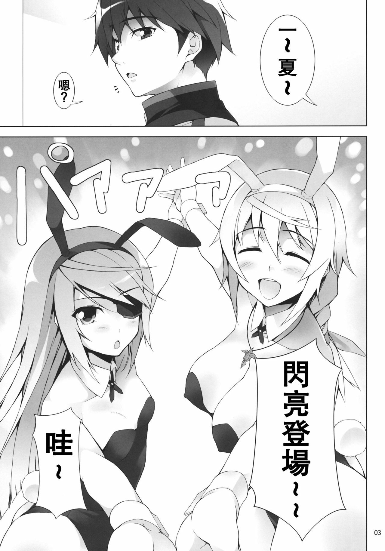 04