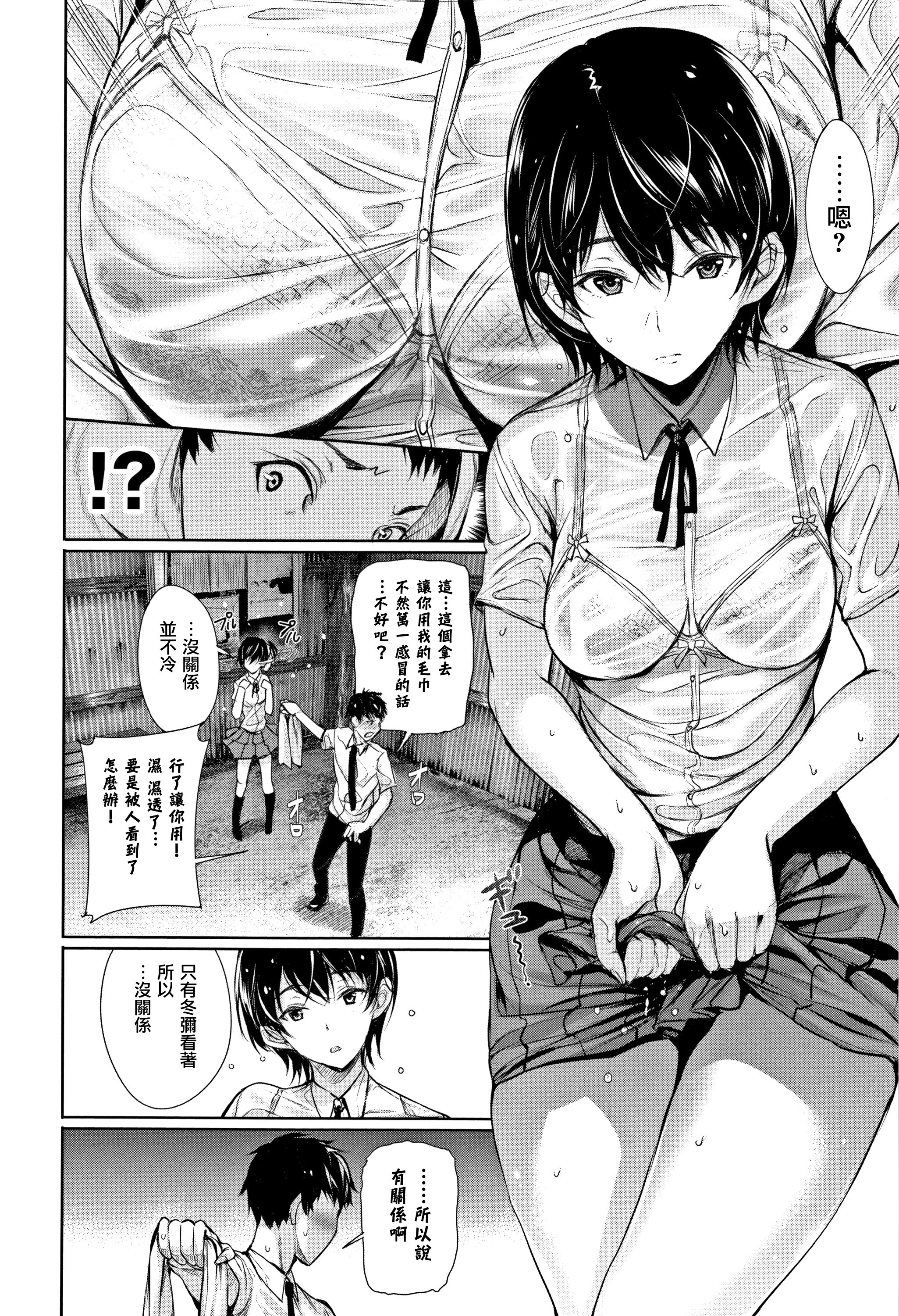 032
