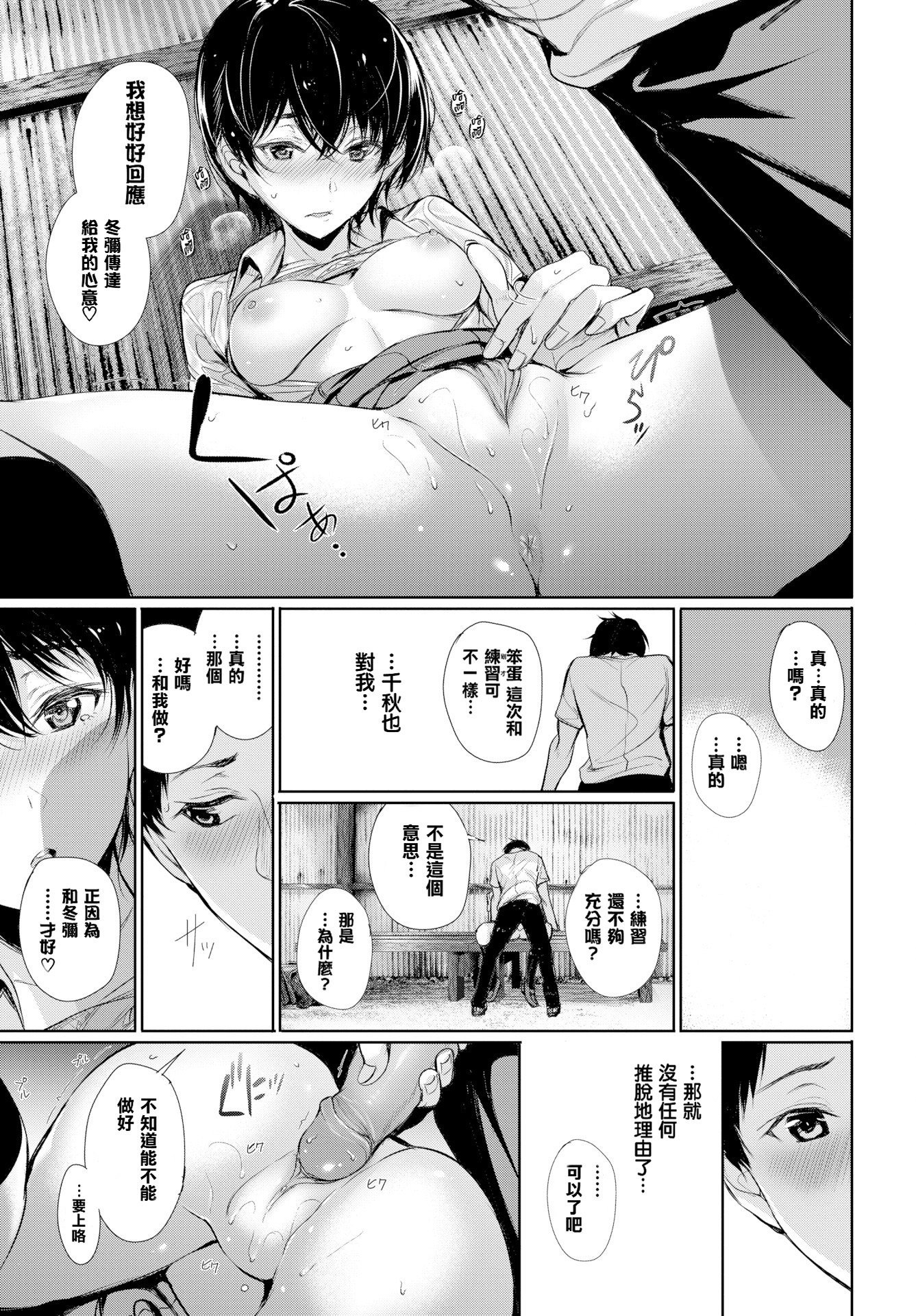039