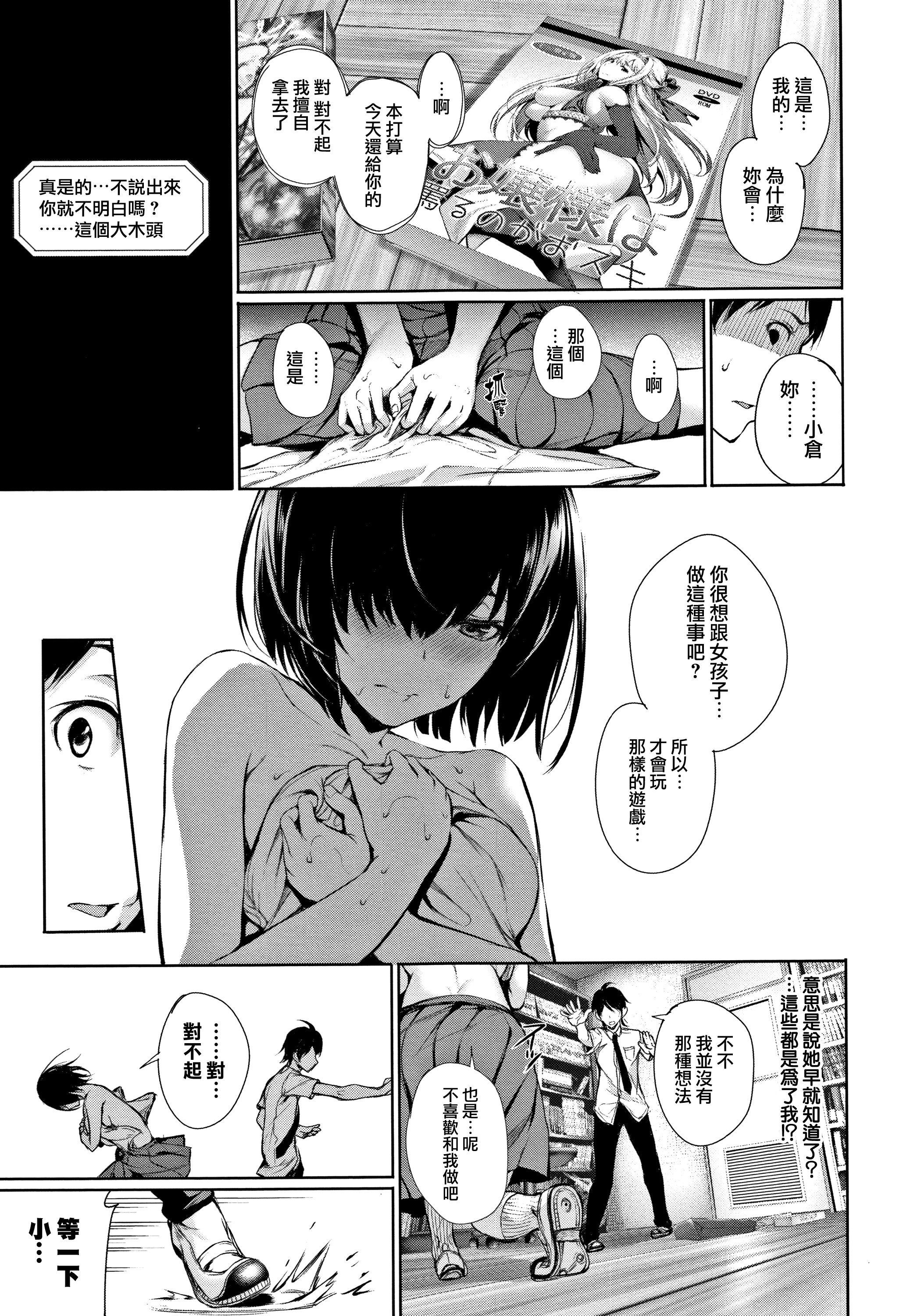 081