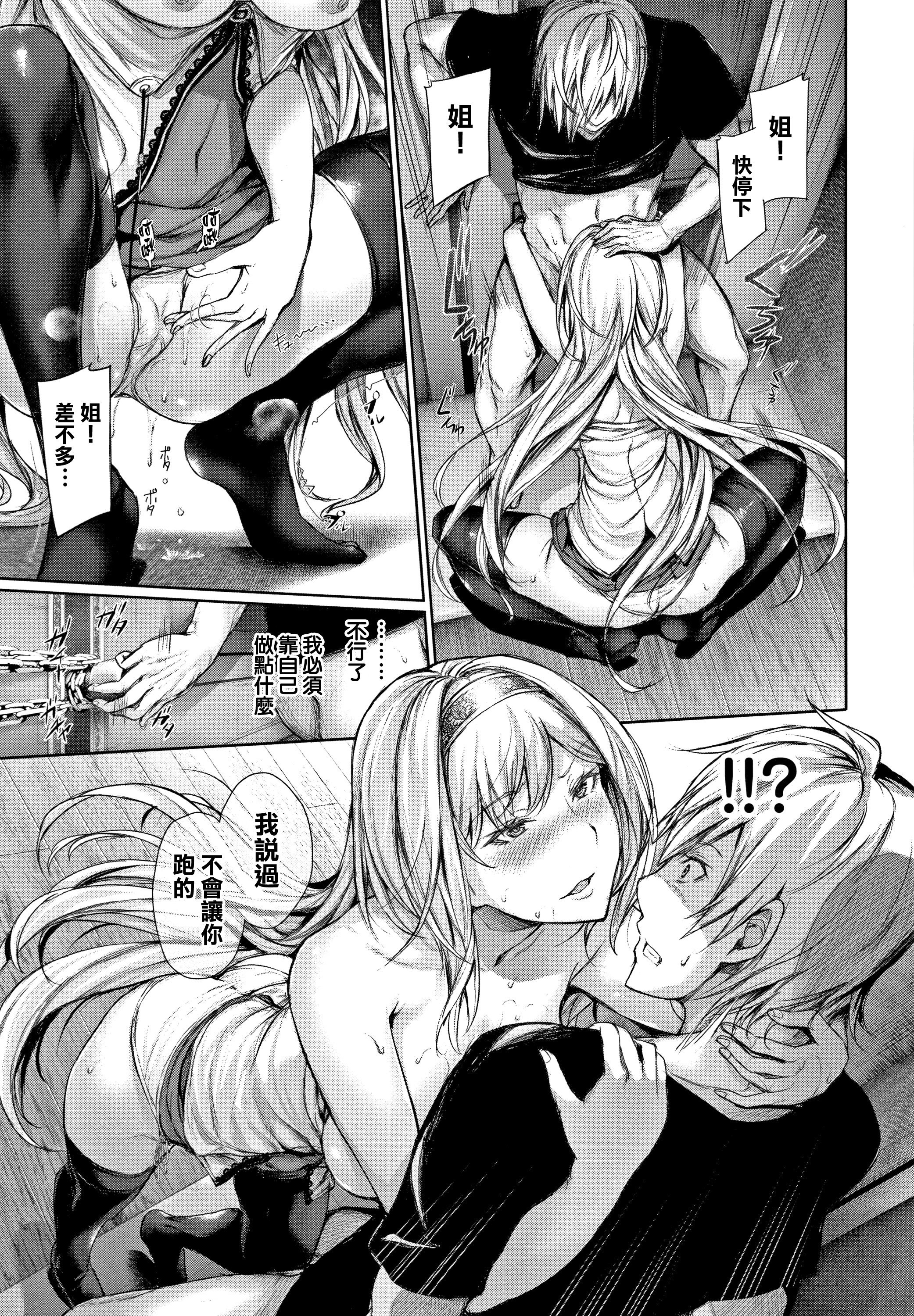 115