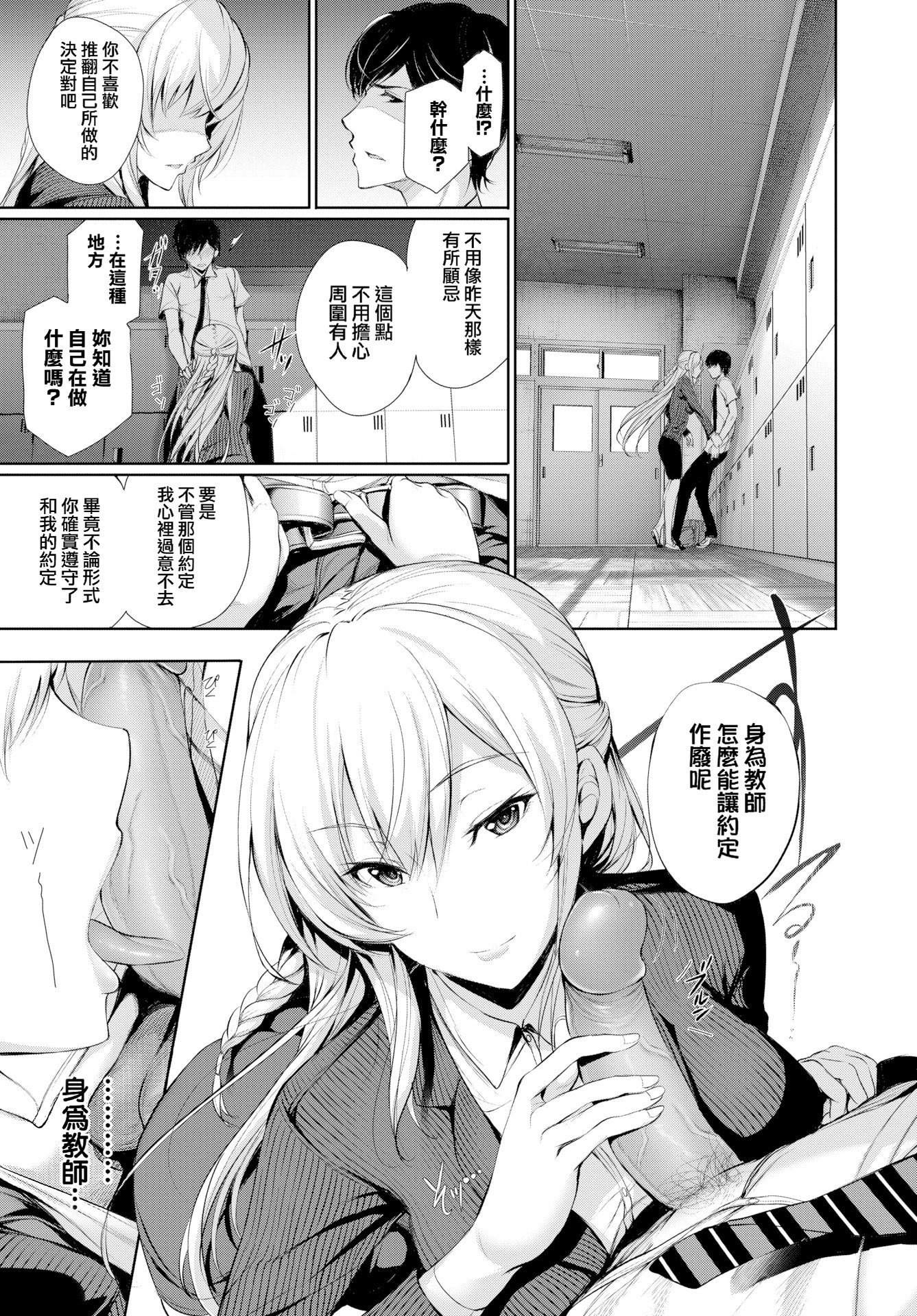 135