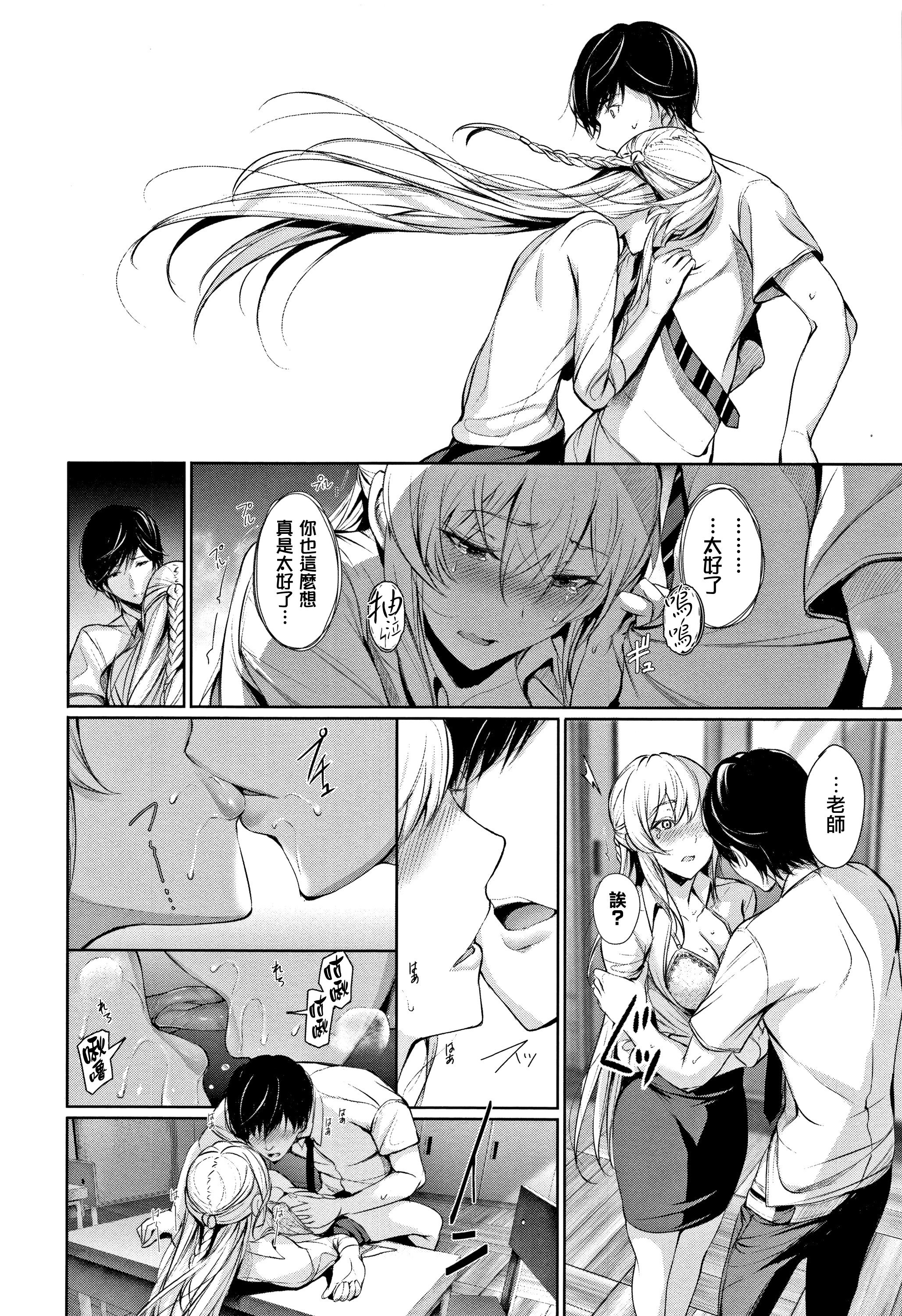 140