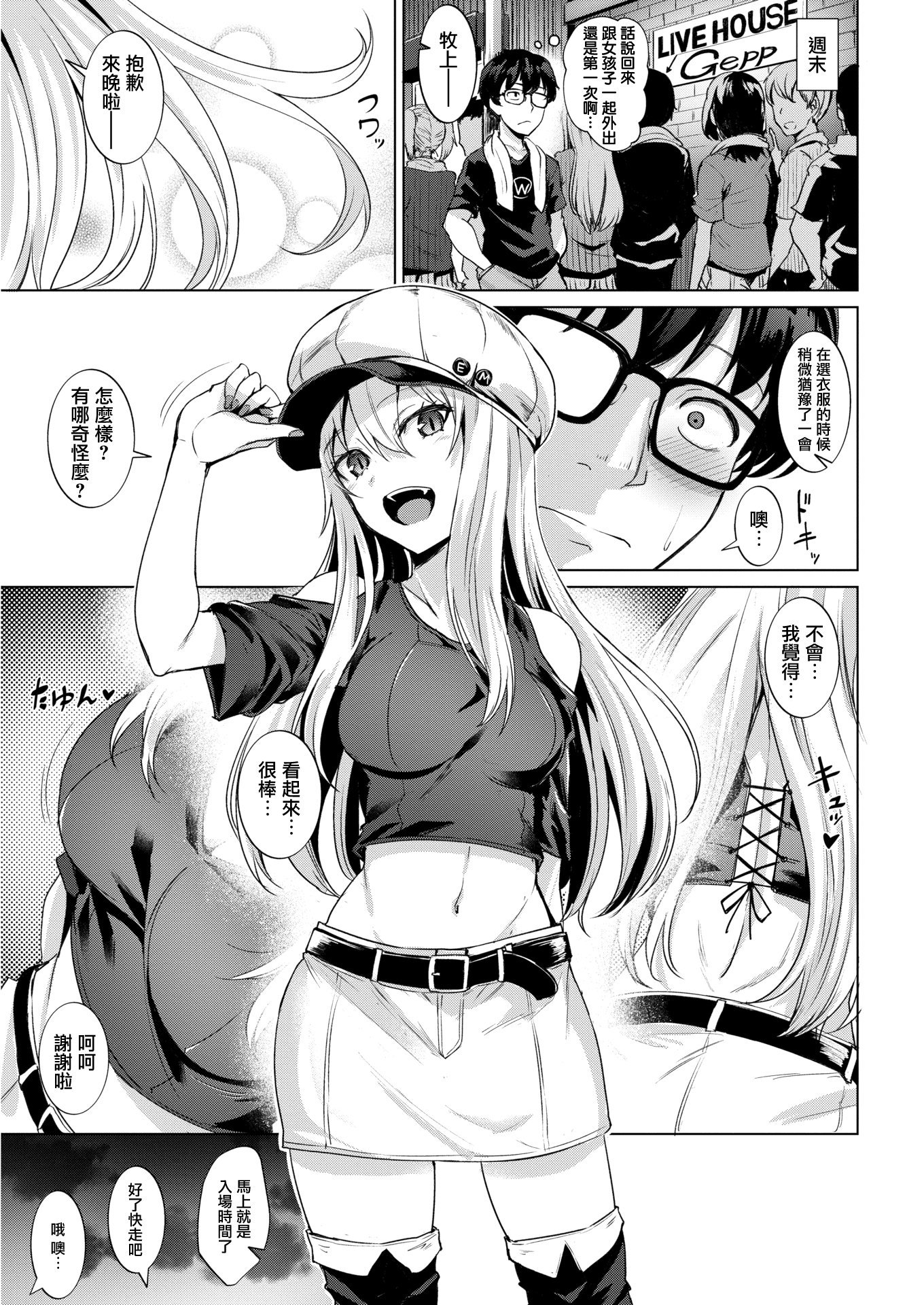 005