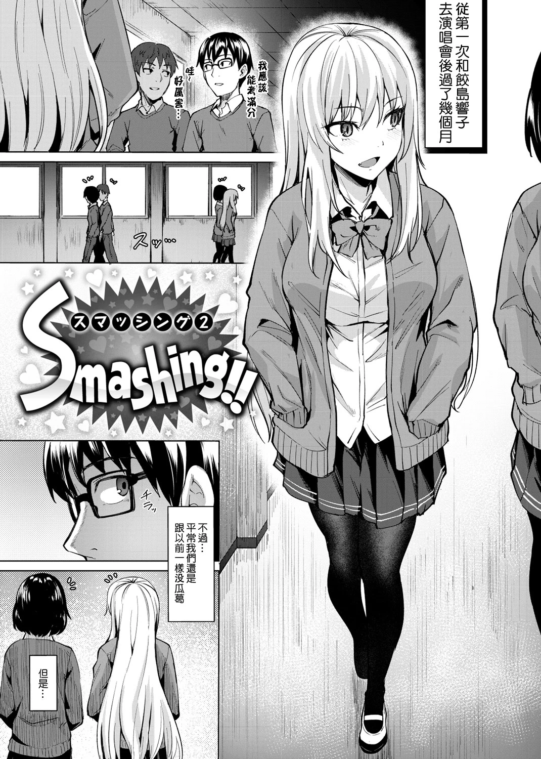 023