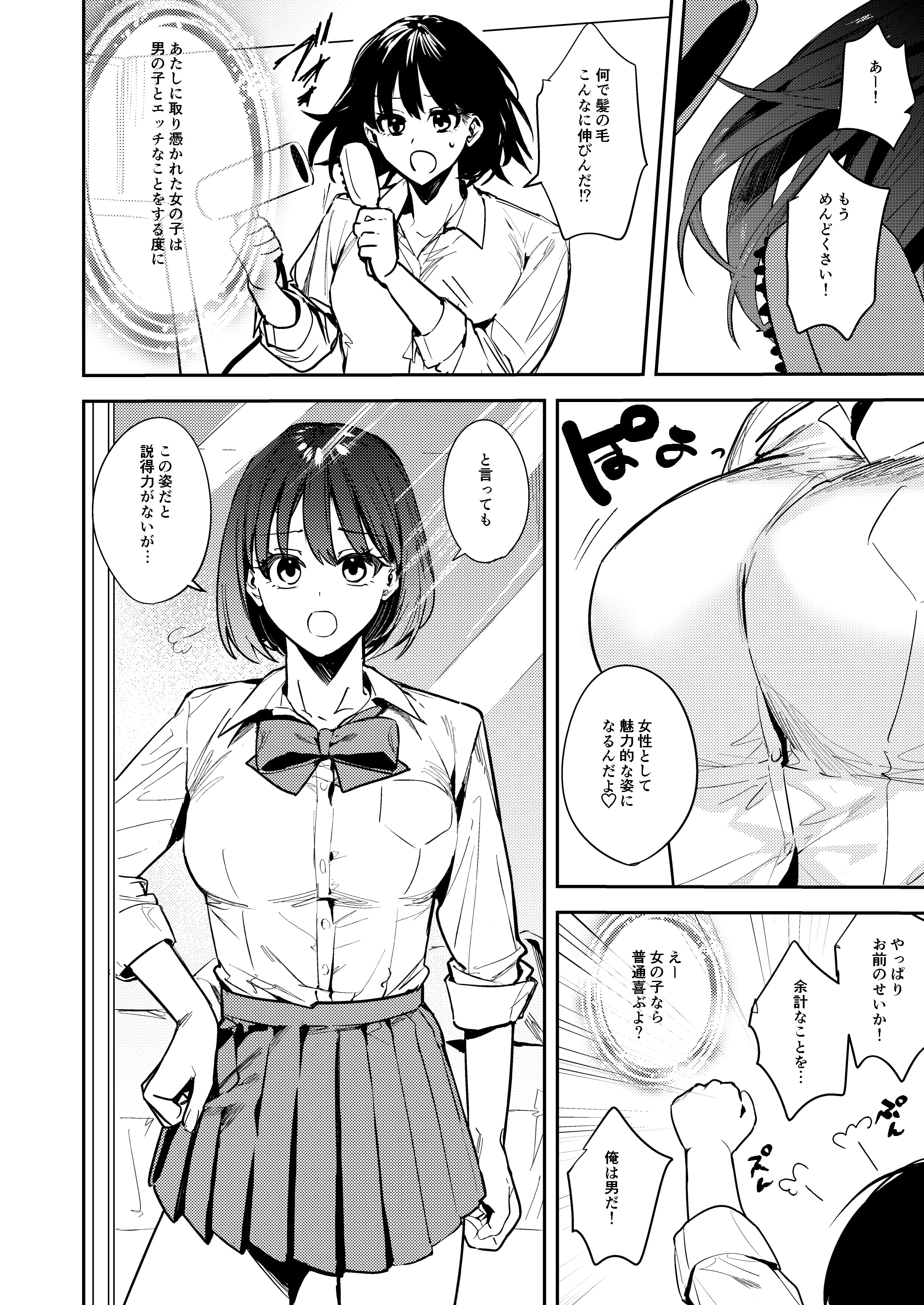 04