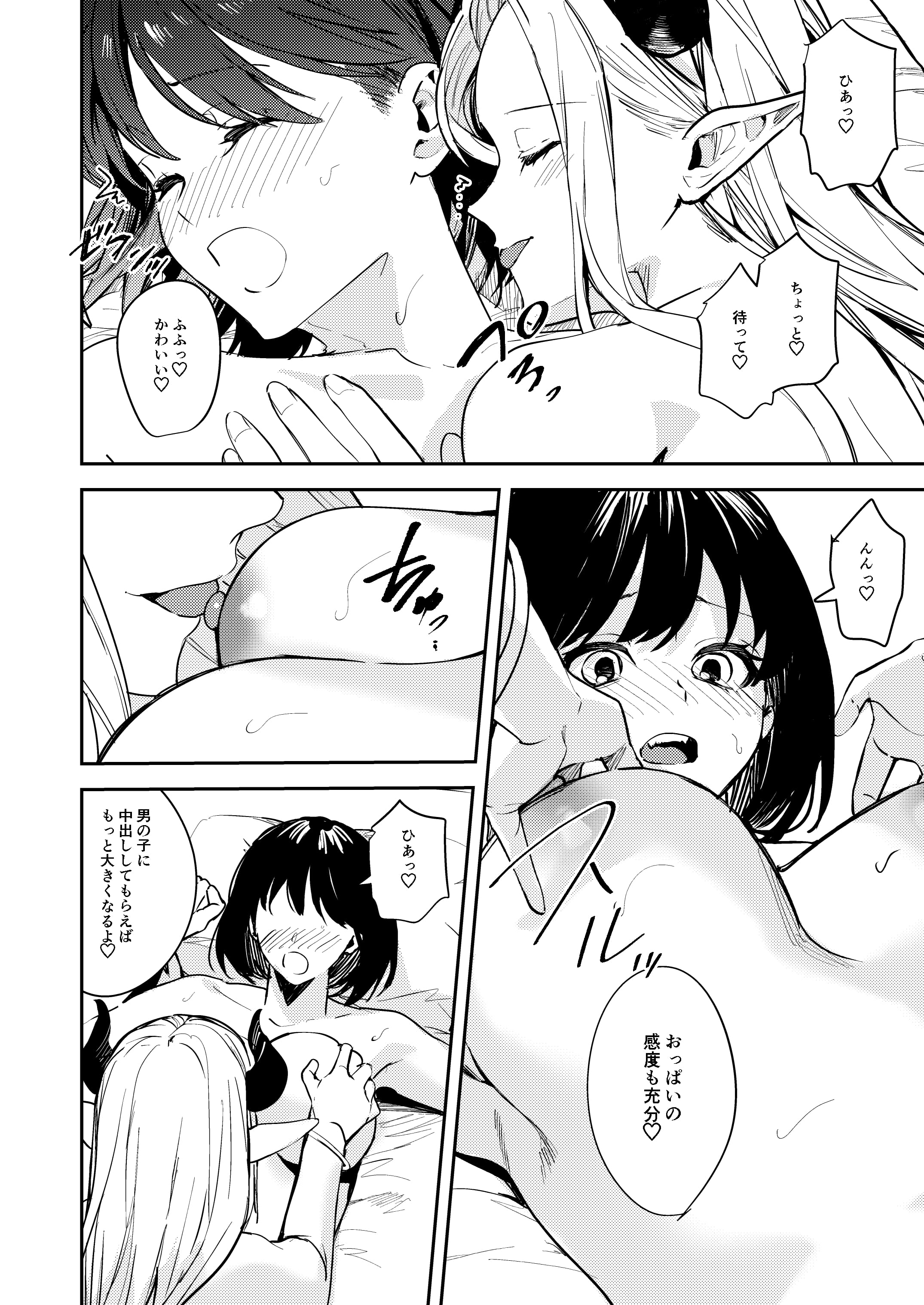 08