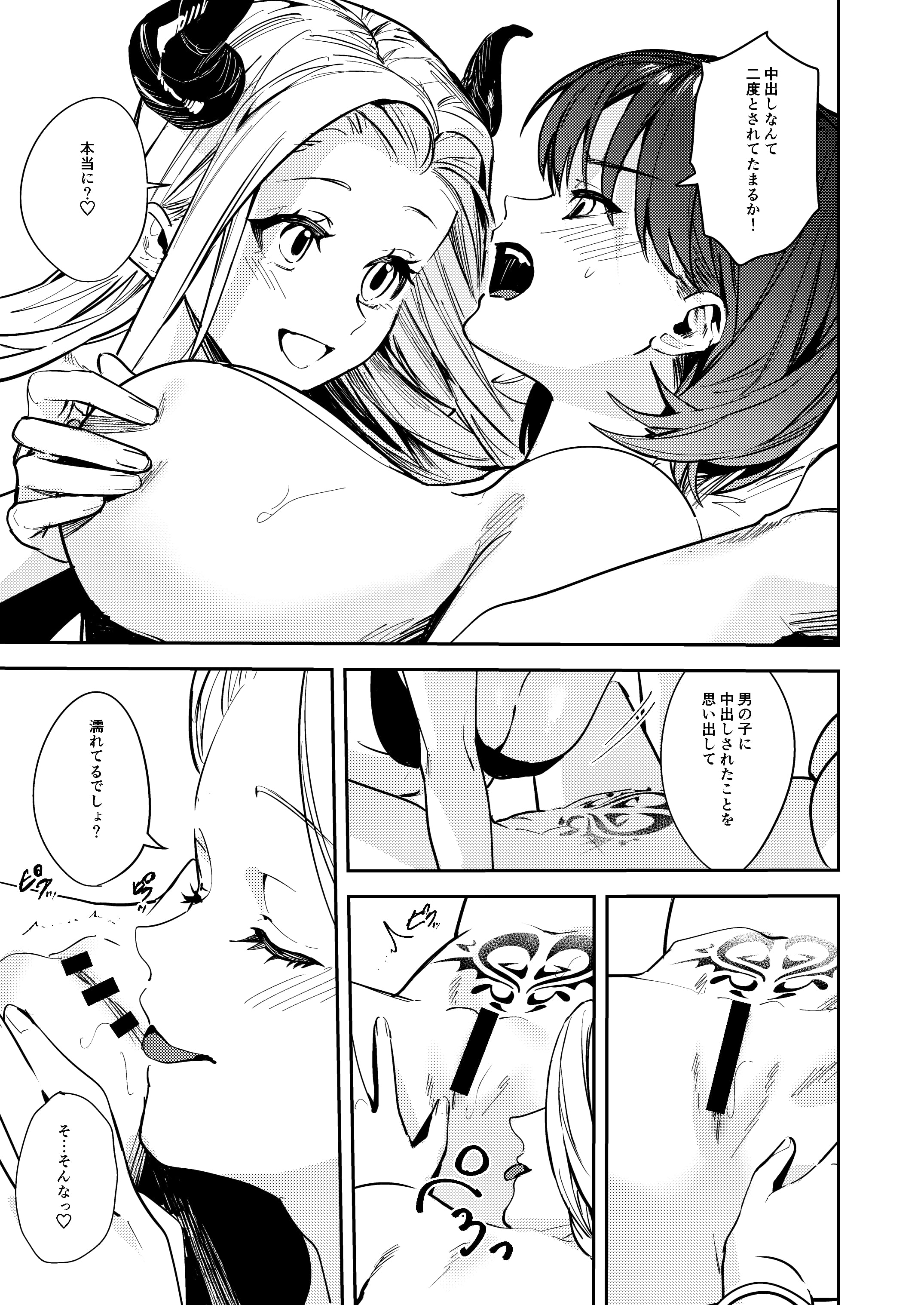 09