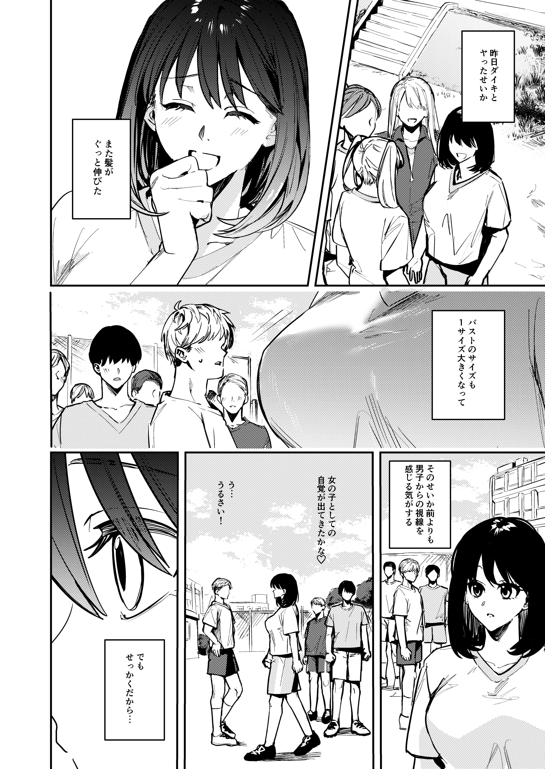 22