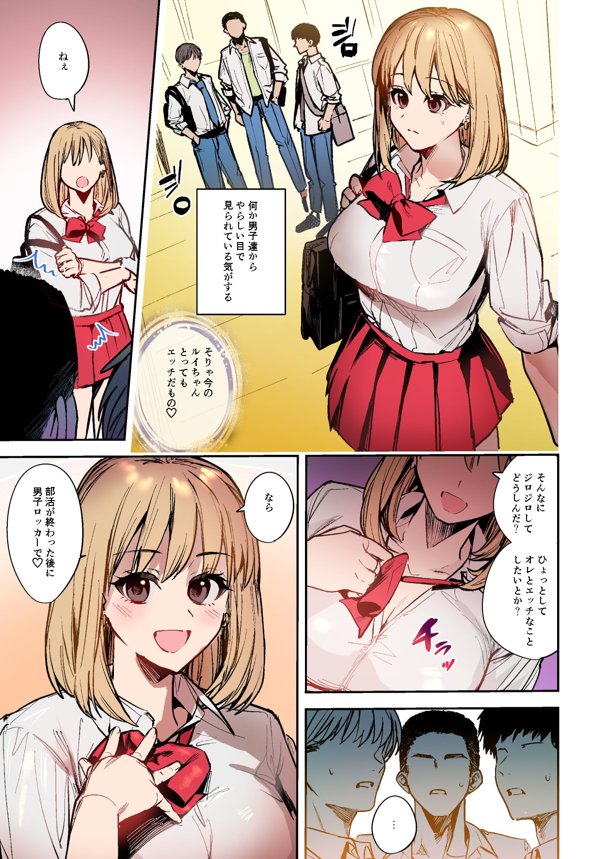 25