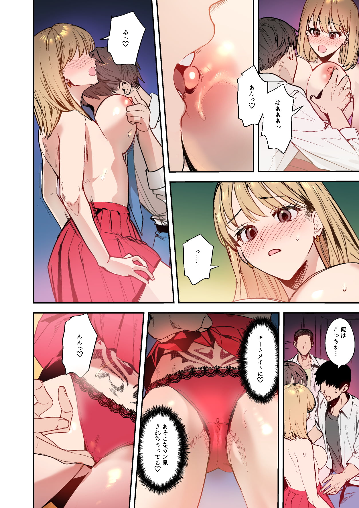 28