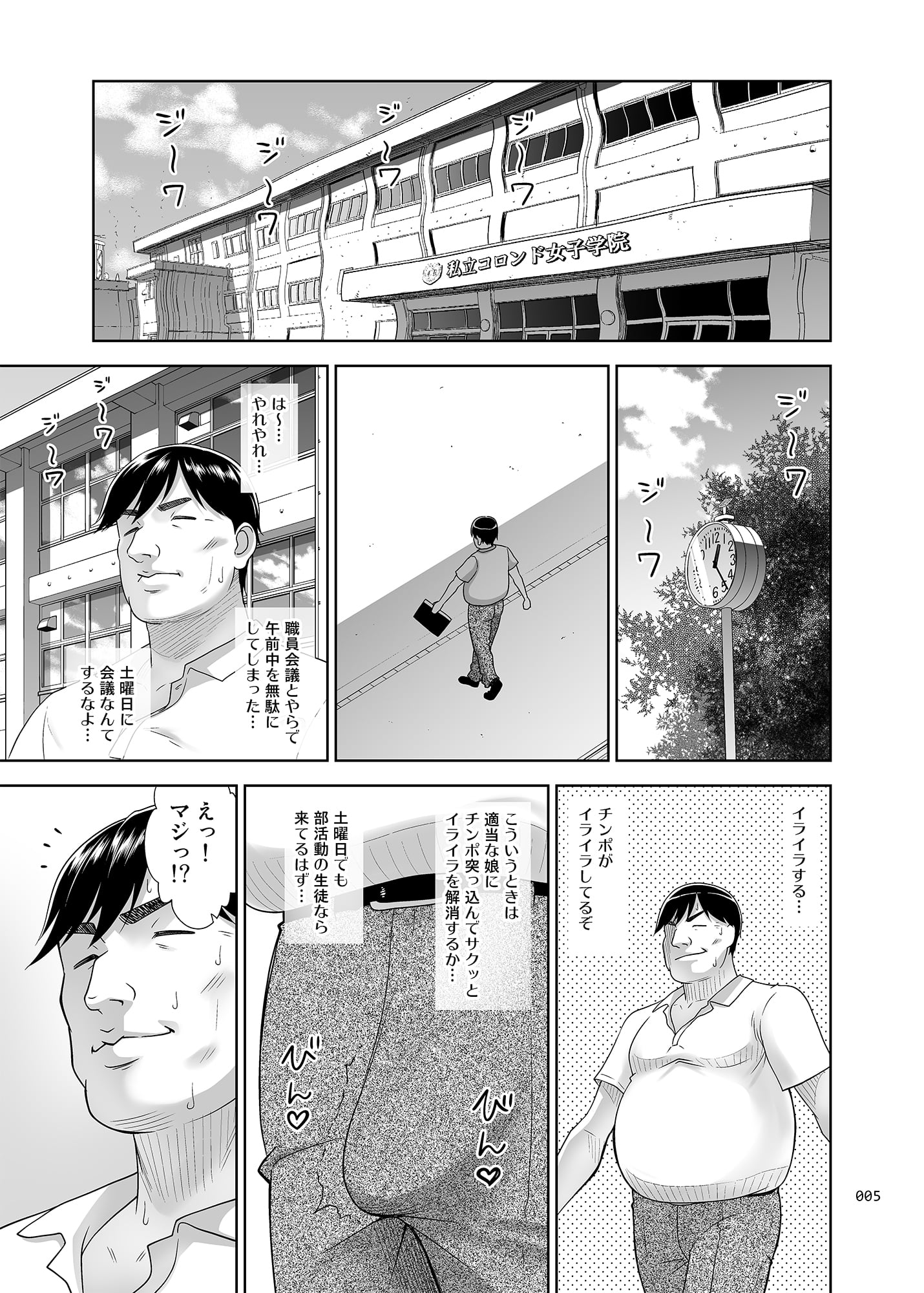 04