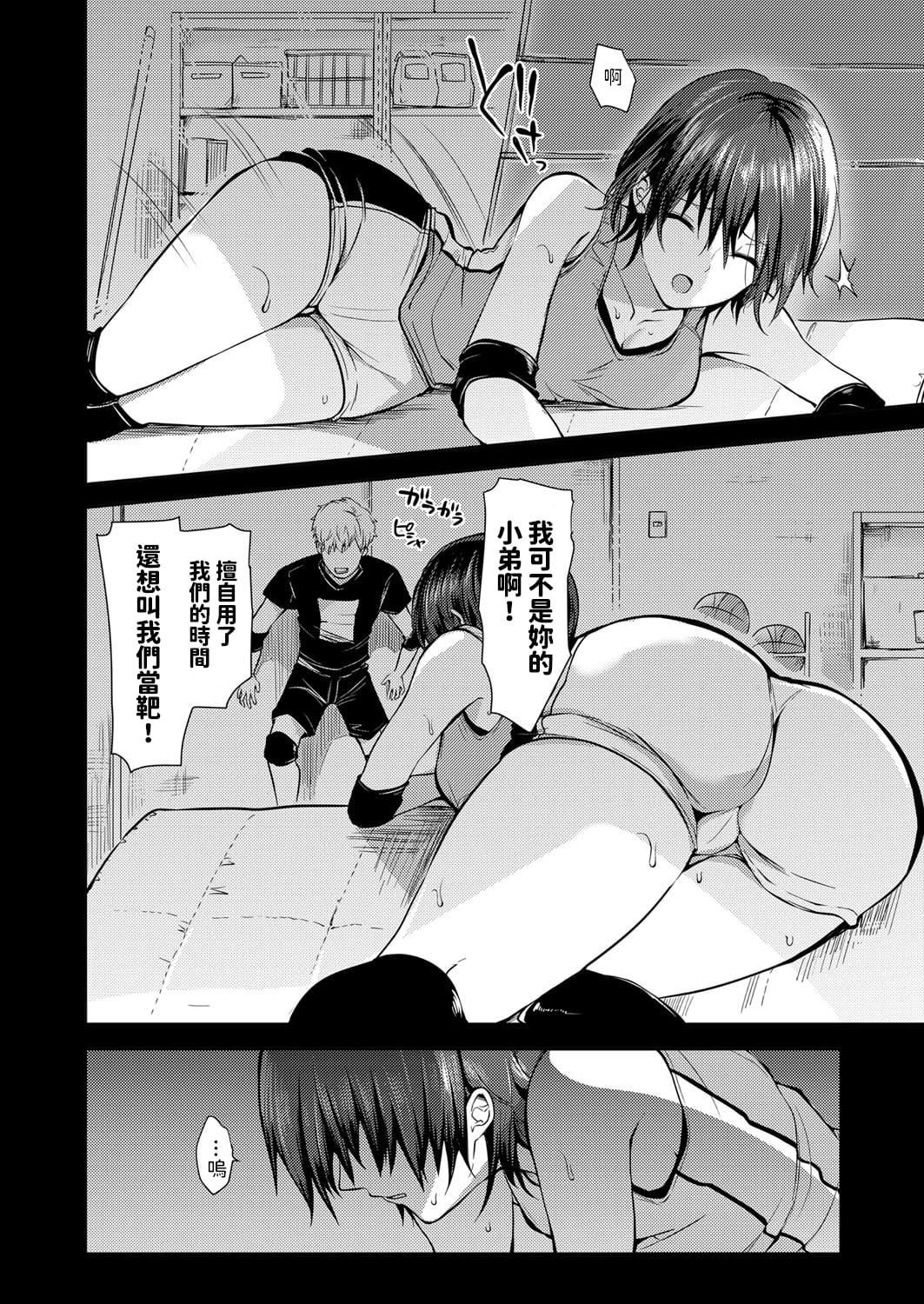 06