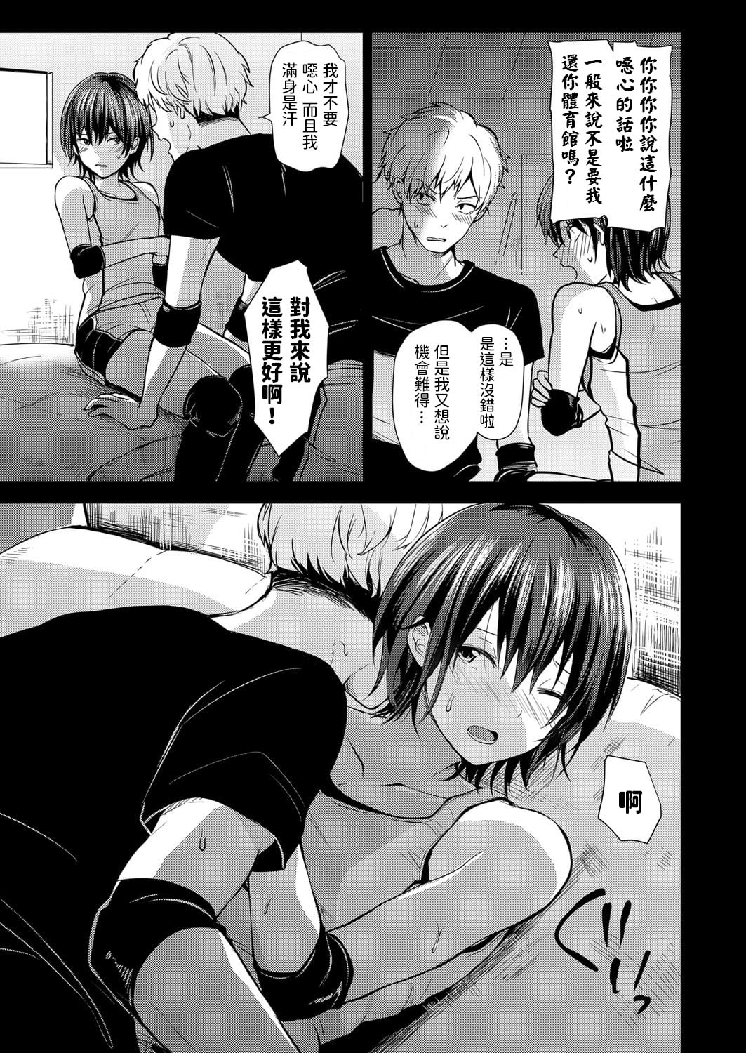 09