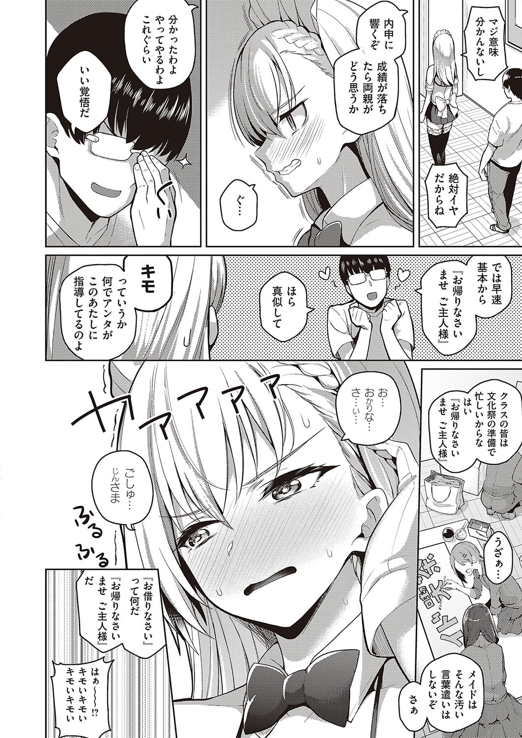 043
