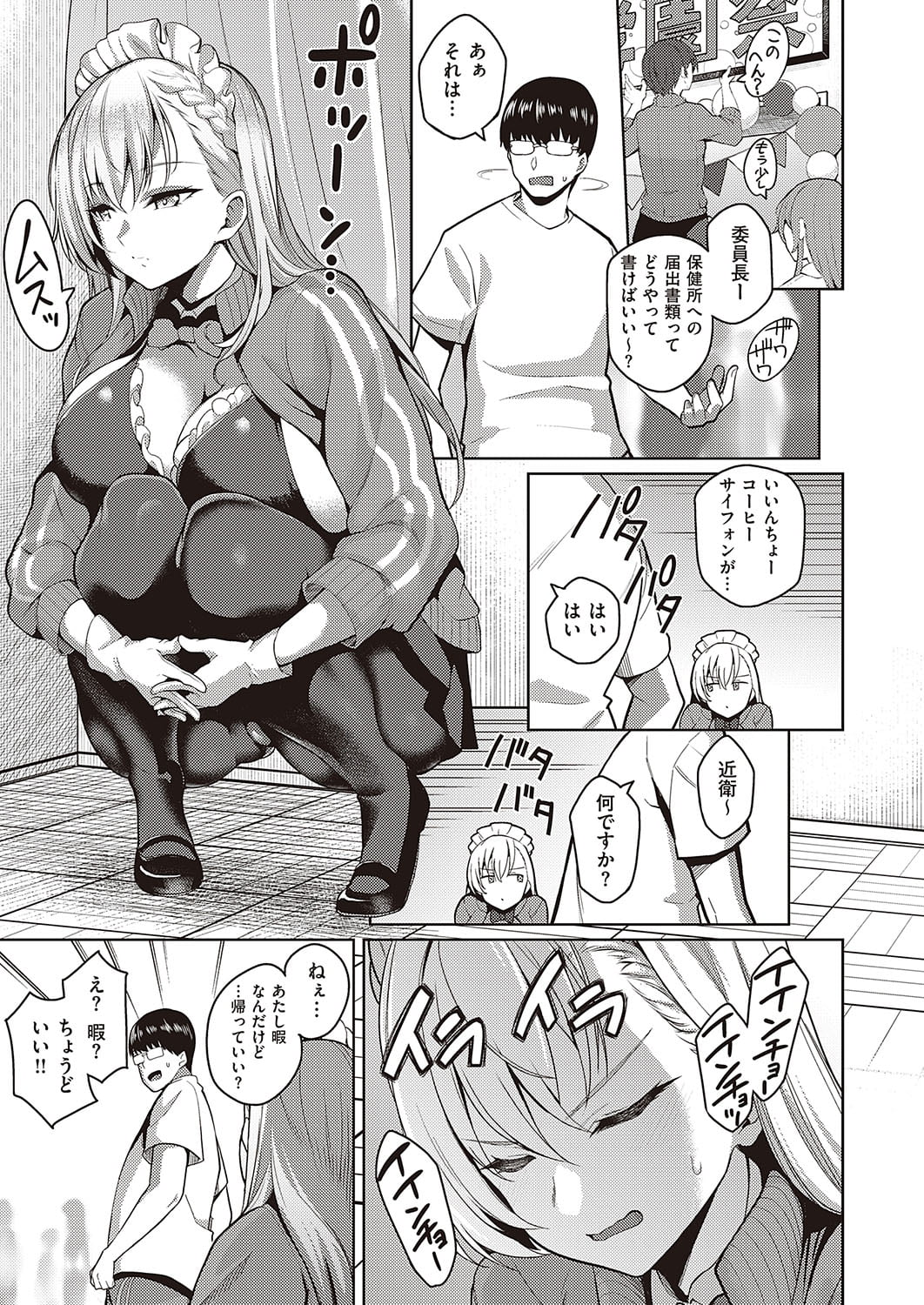 044