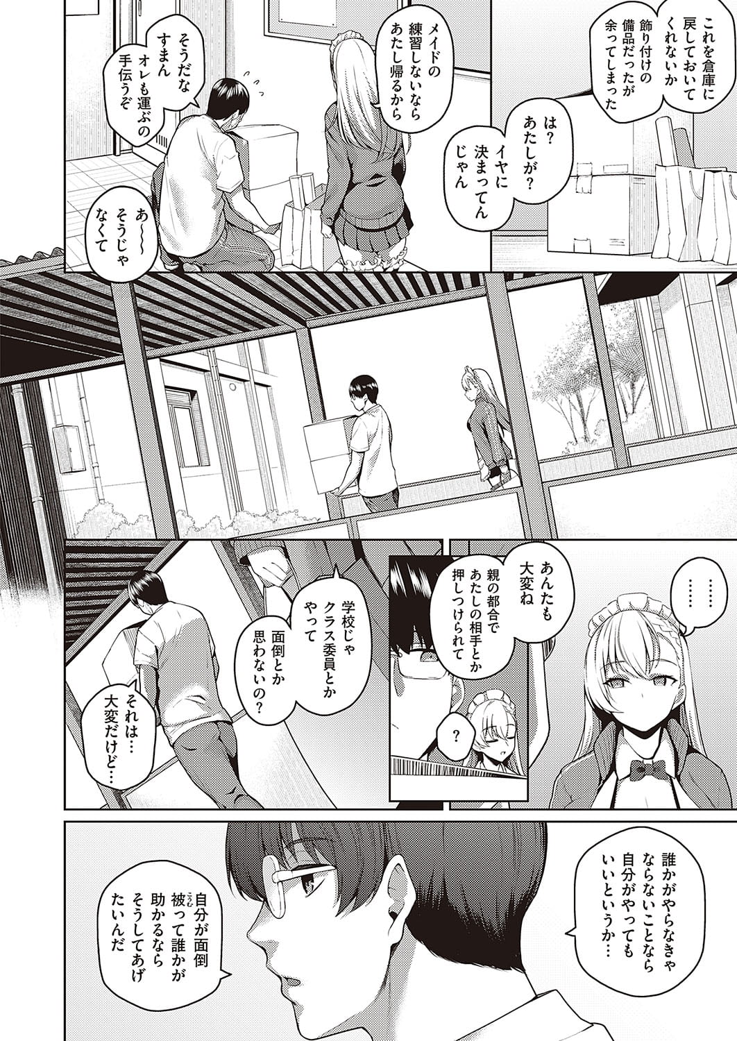 045