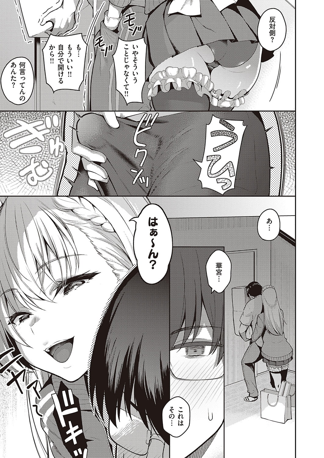 048