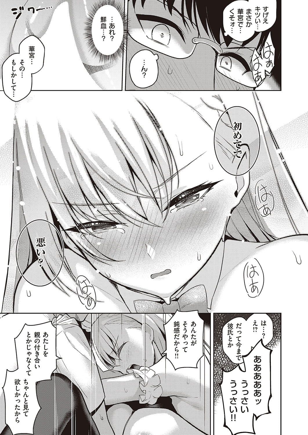 056
