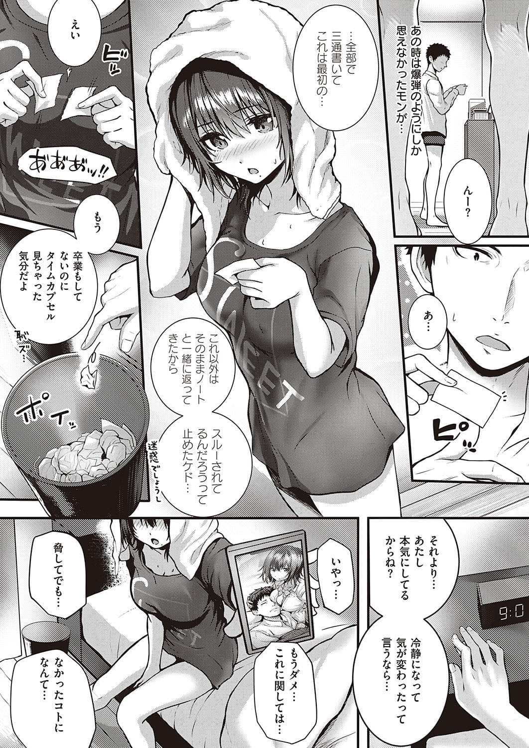 114