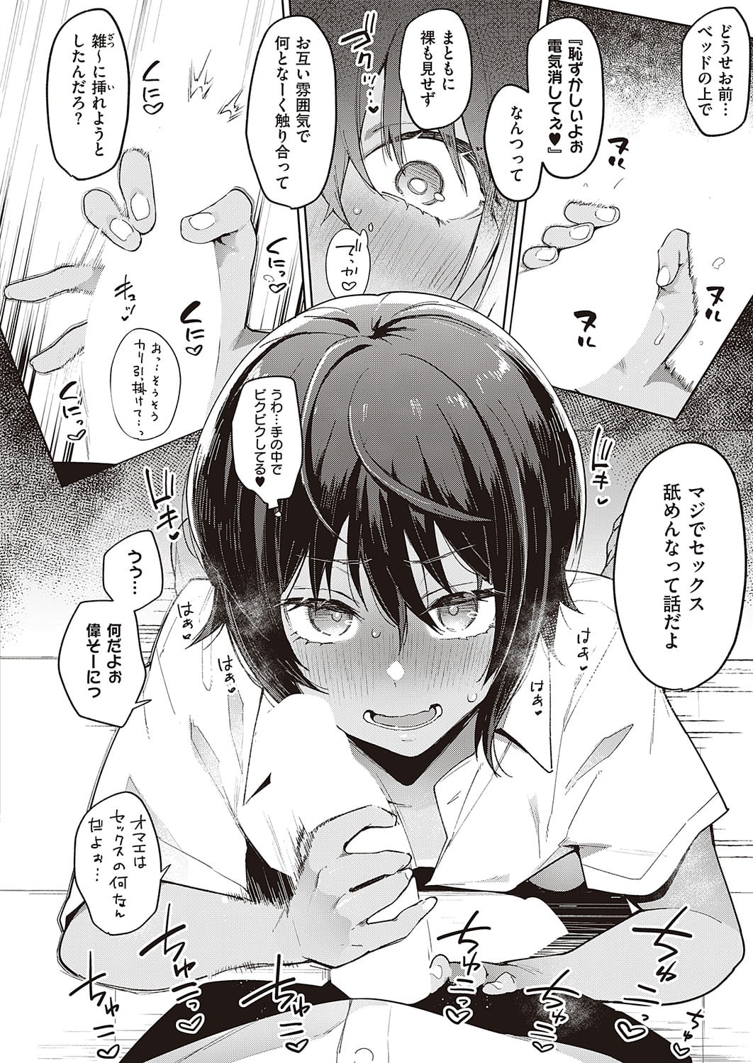 269