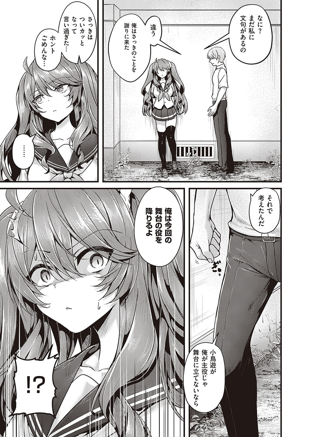 326