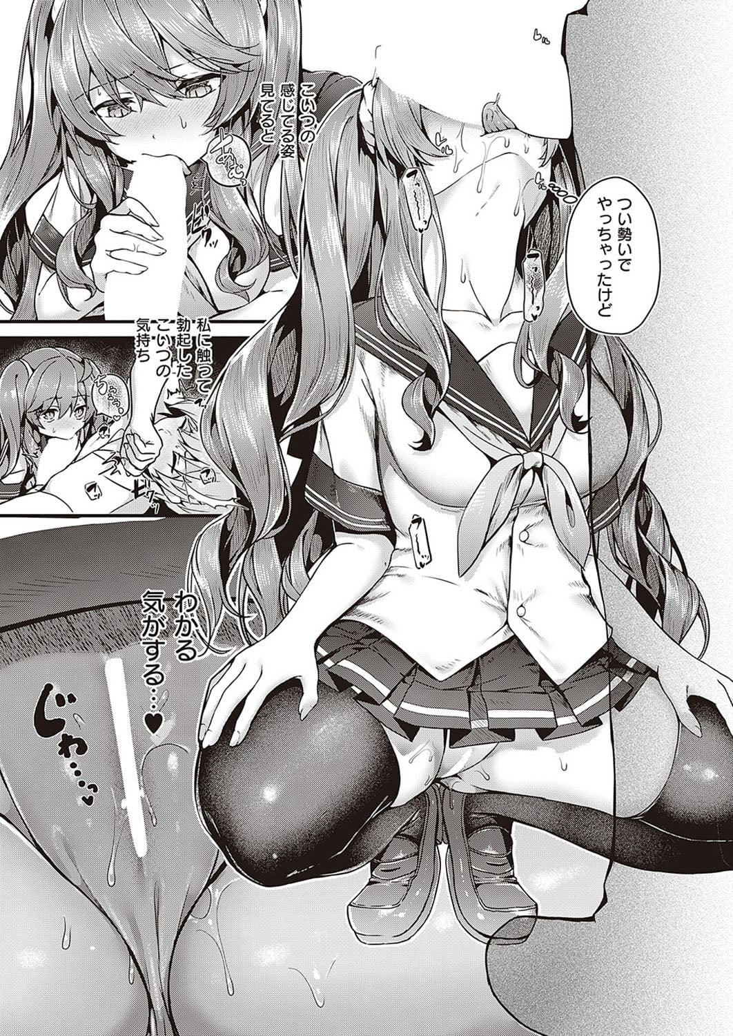 334