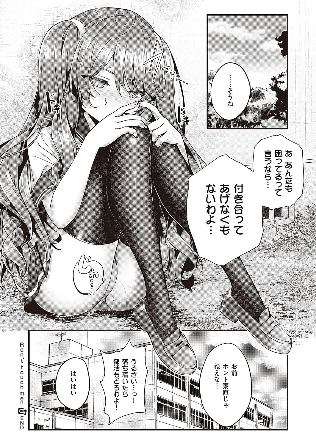 351