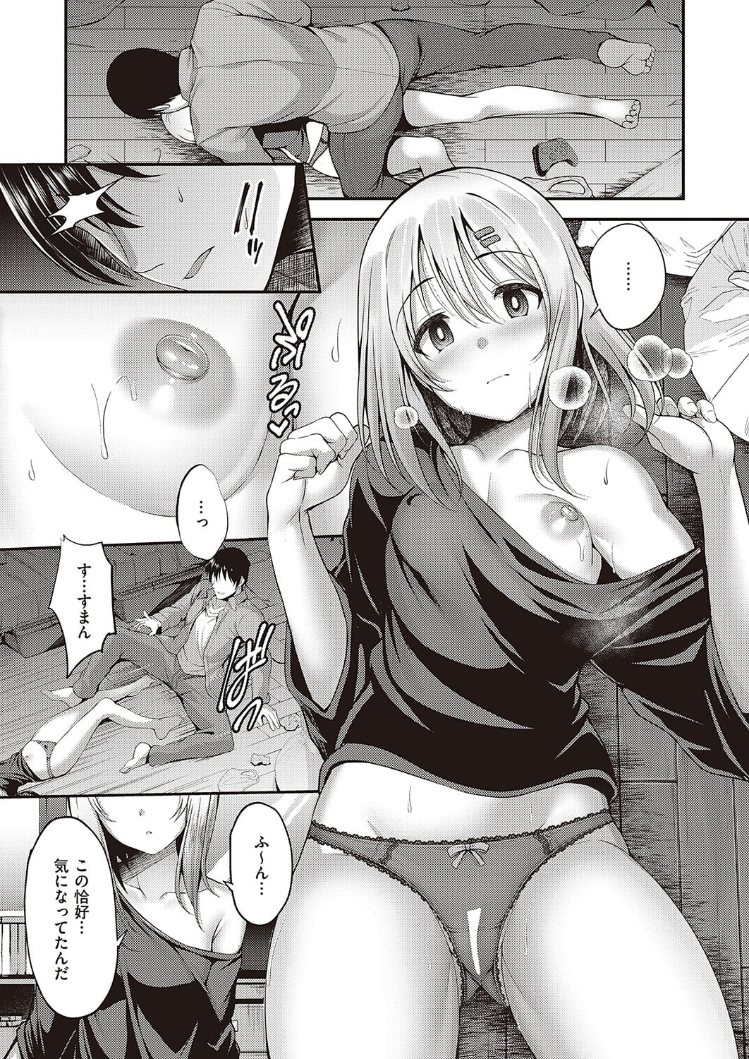 438