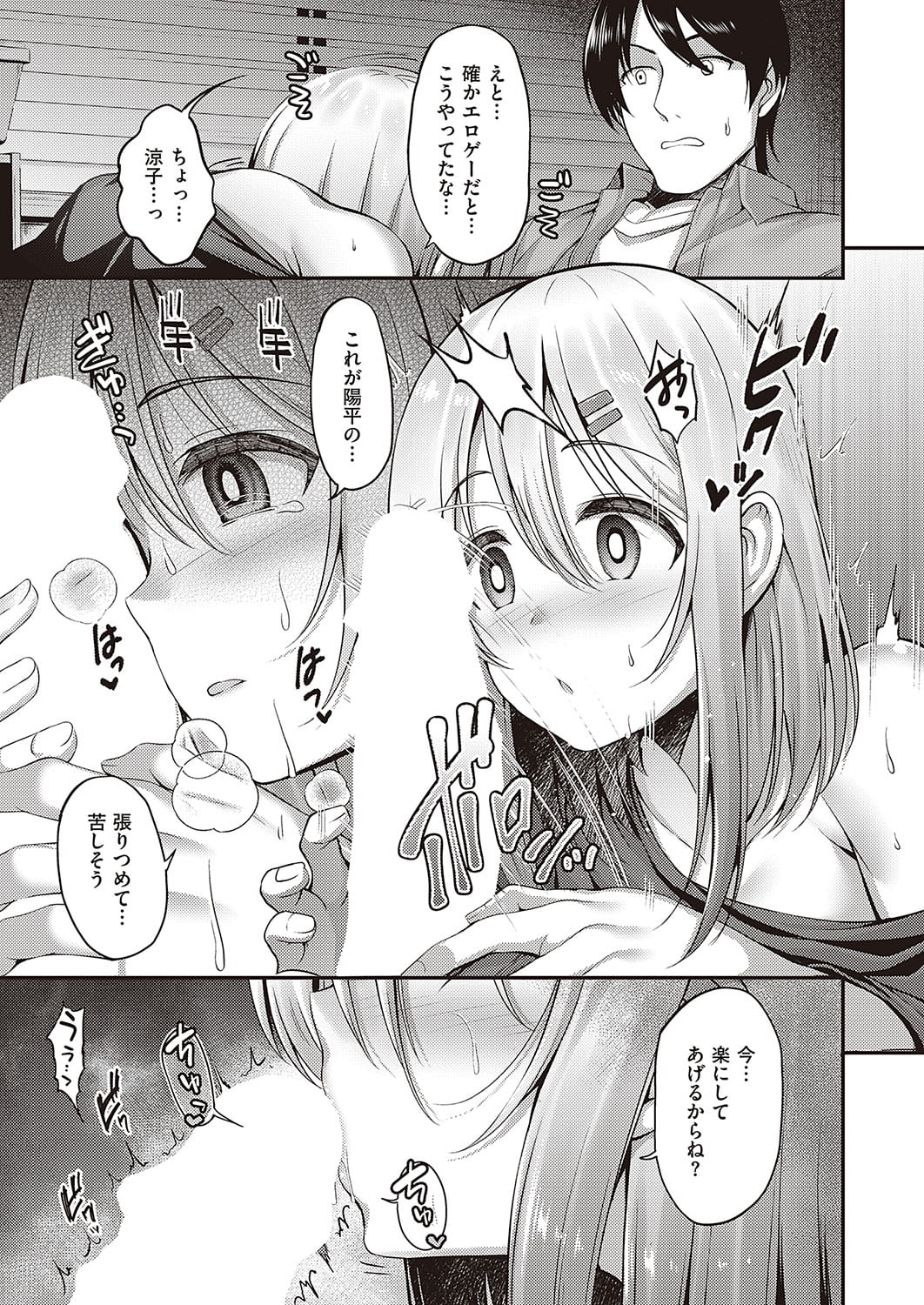 440