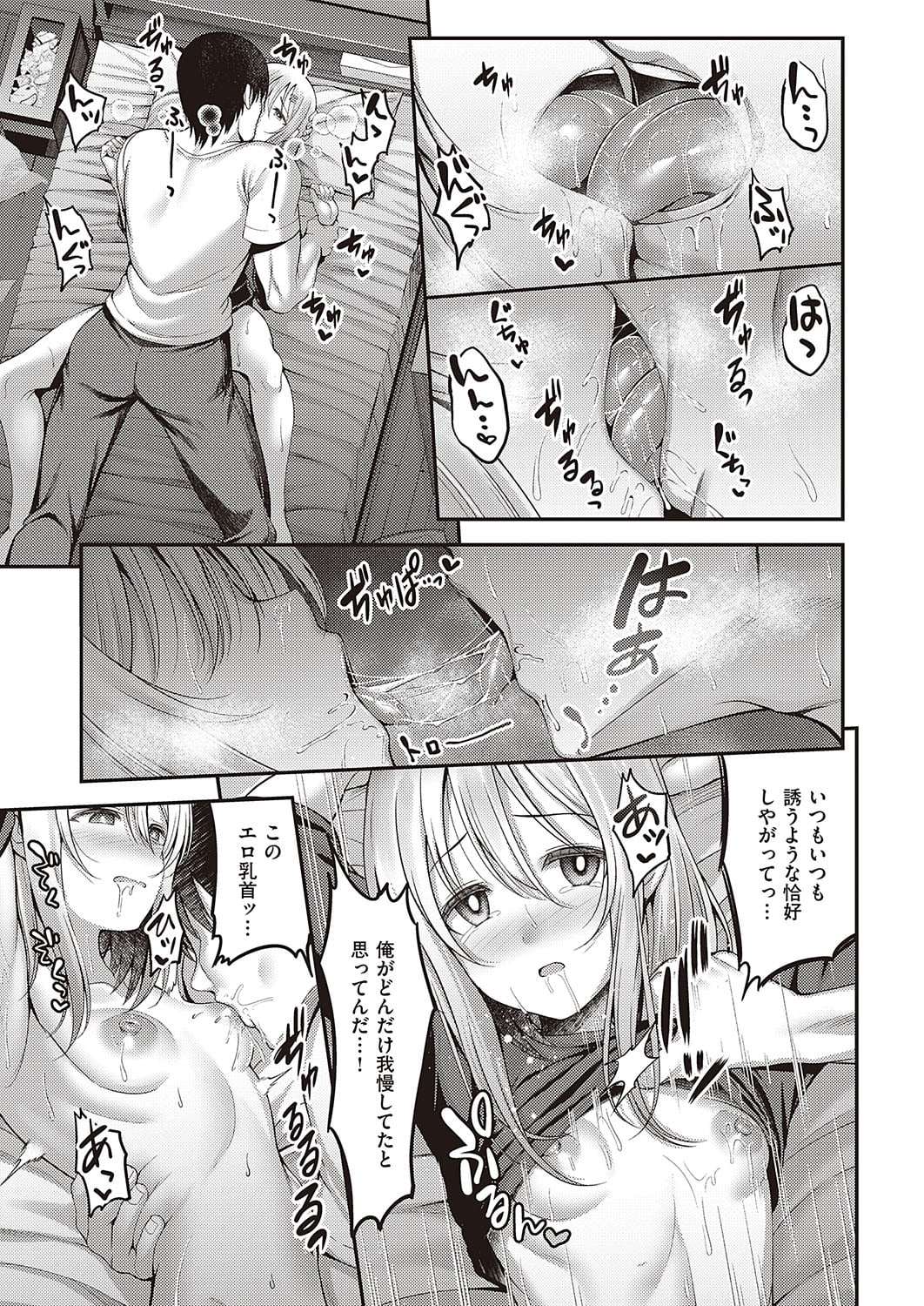 444