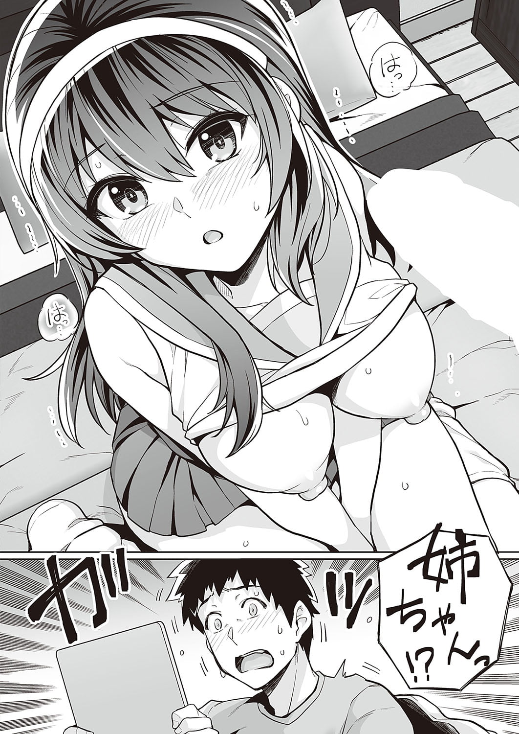 501