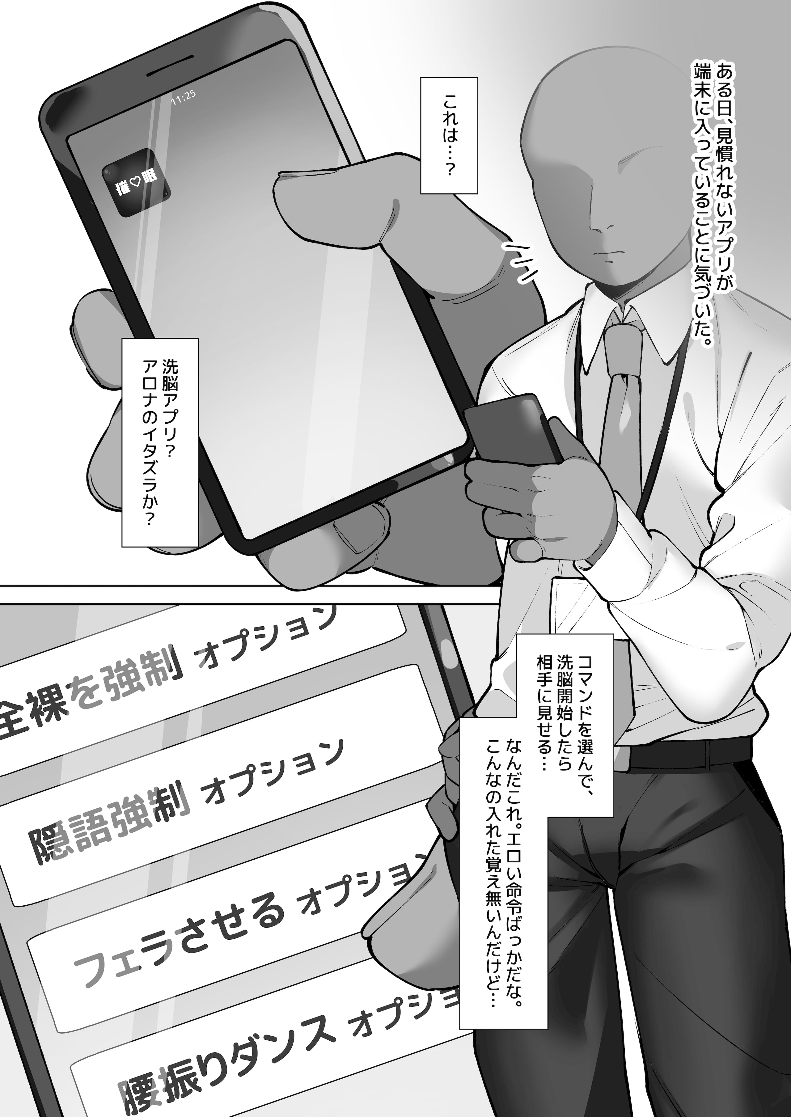 04