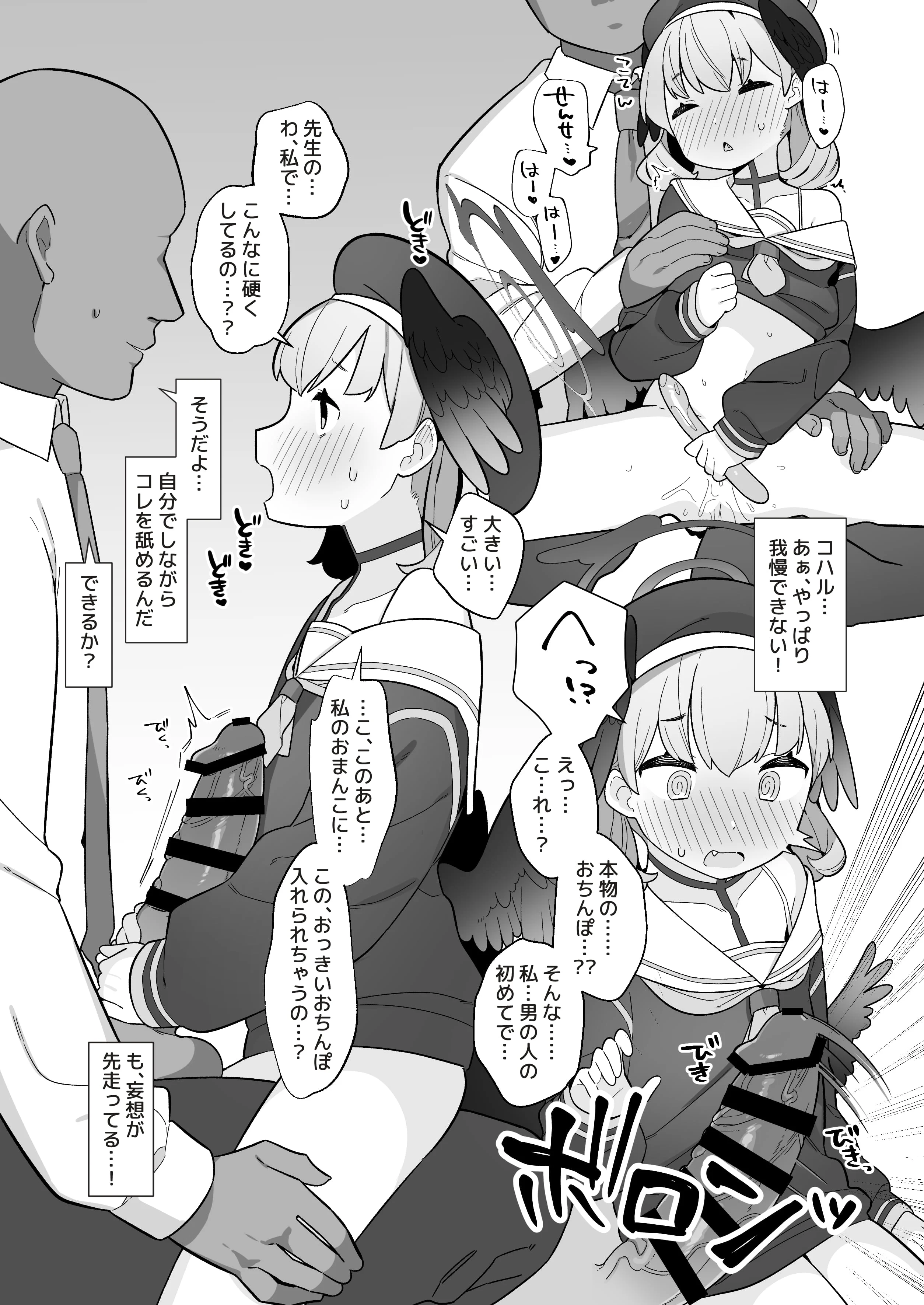 32