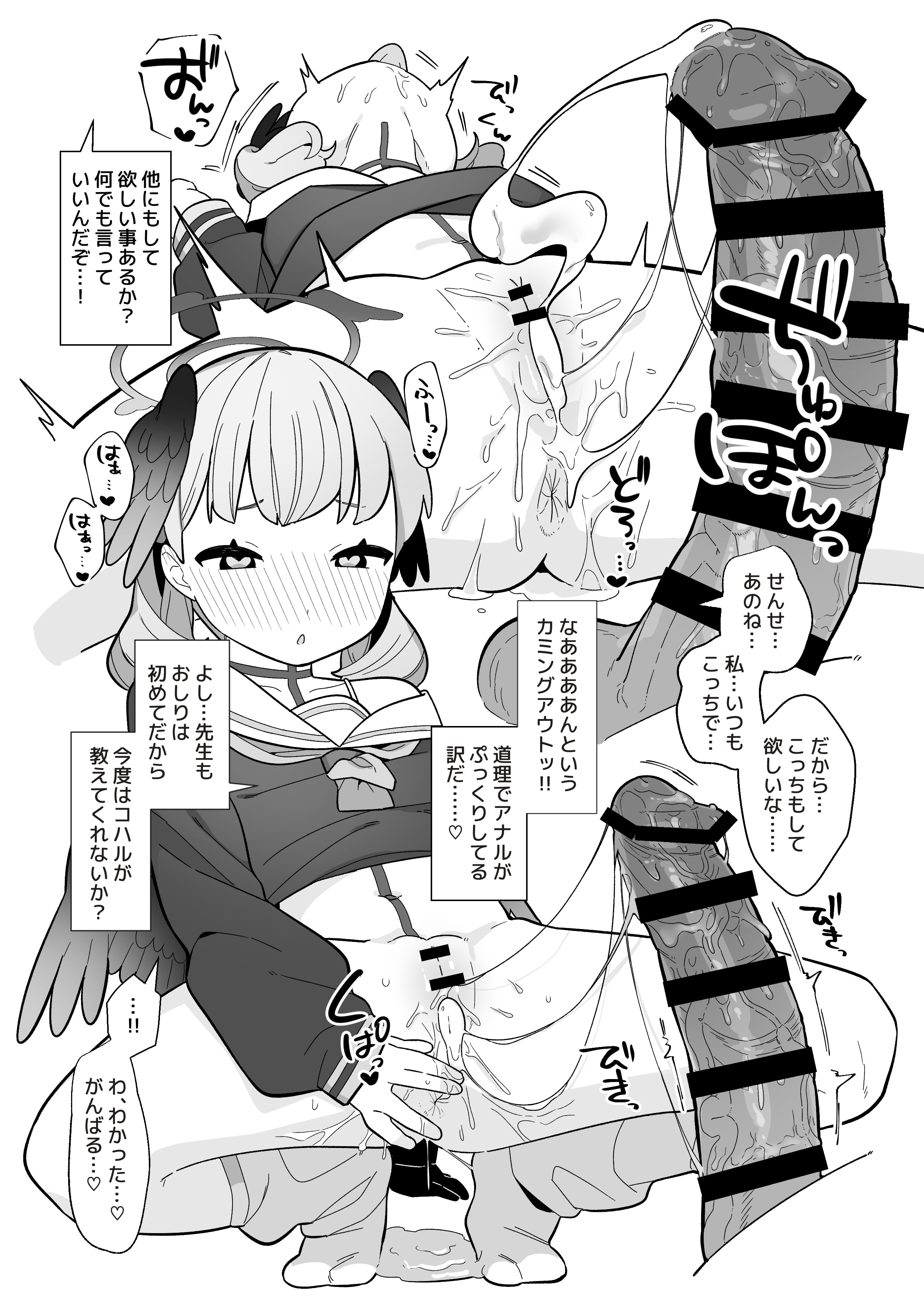 40