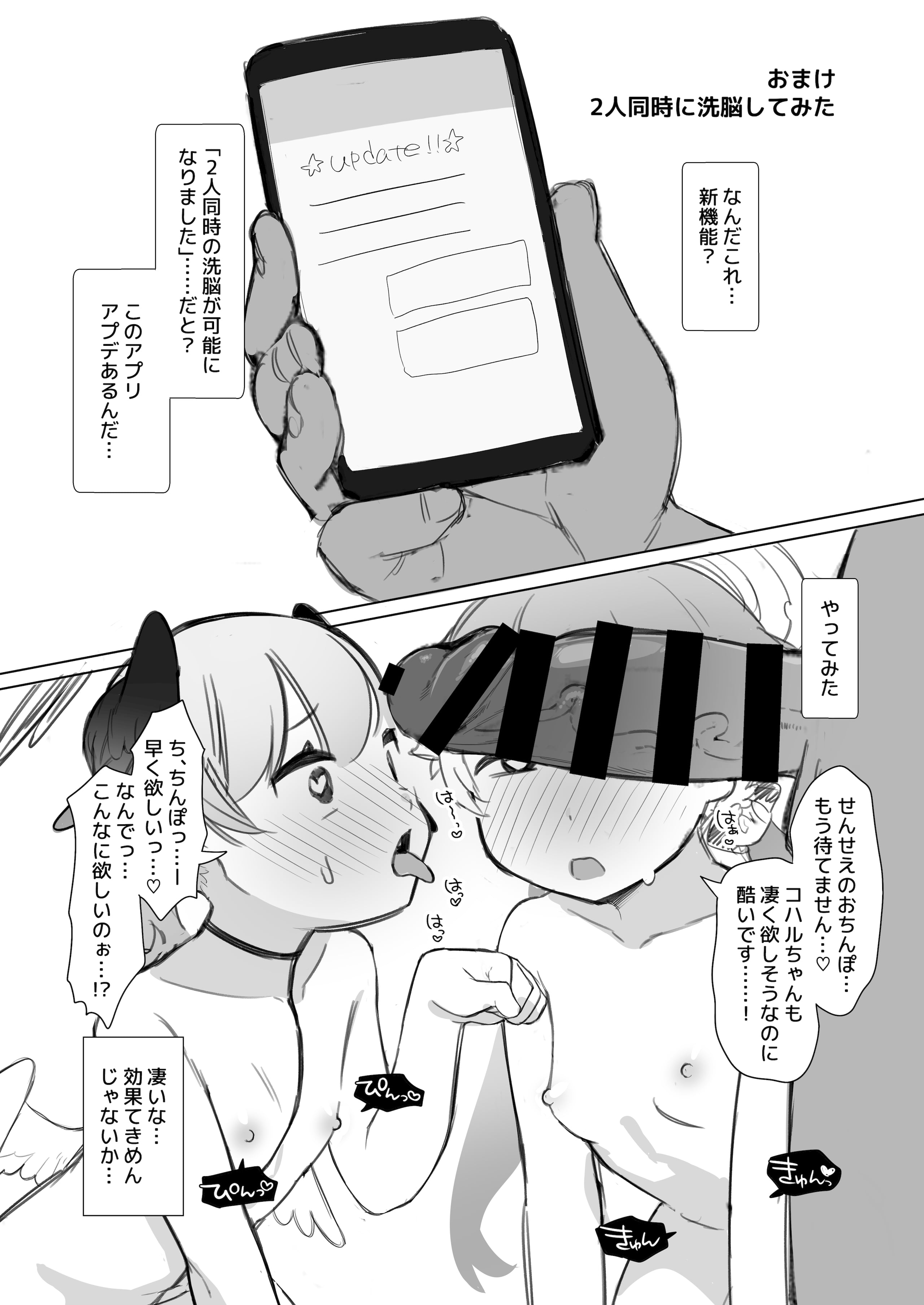 46