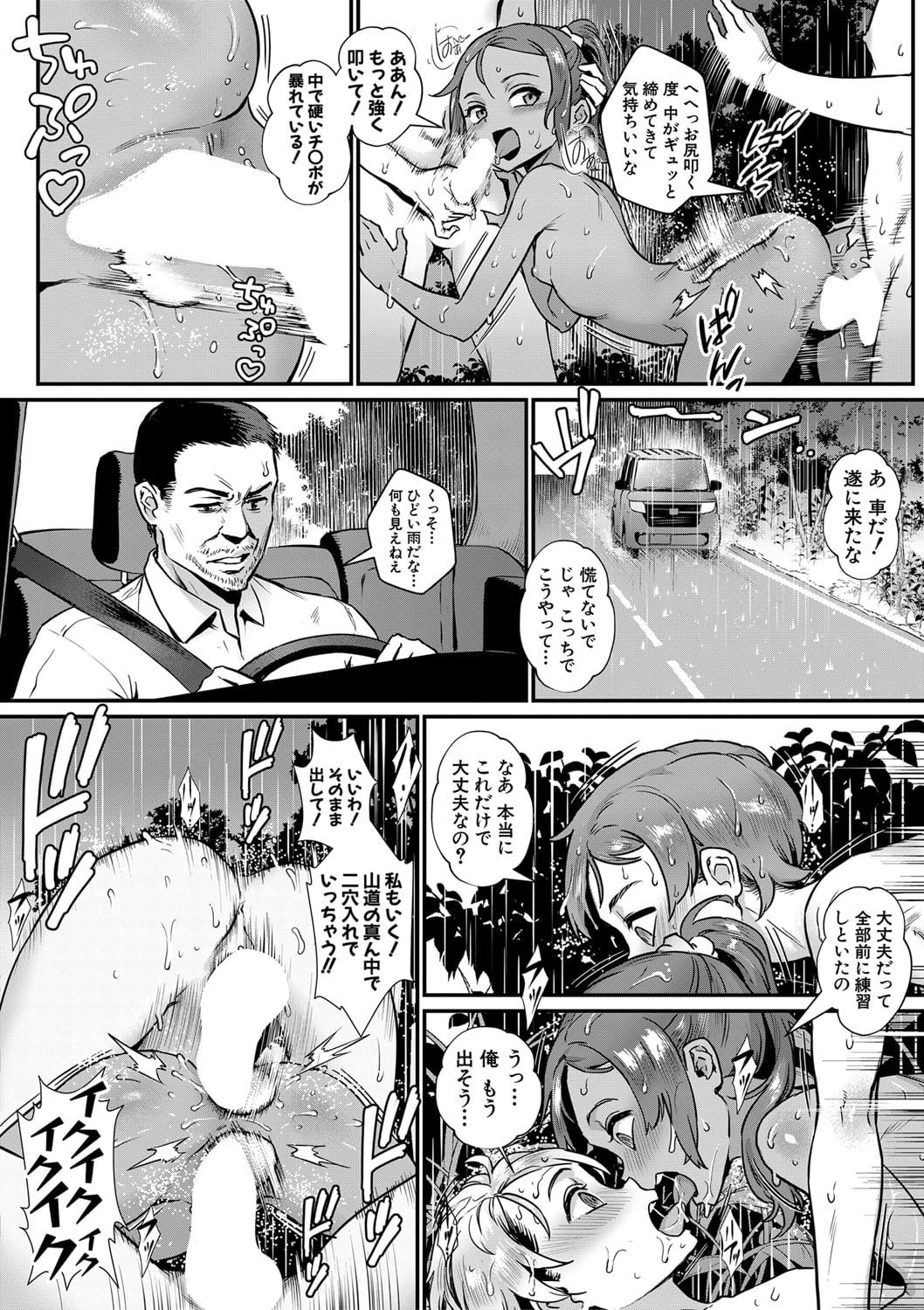 035