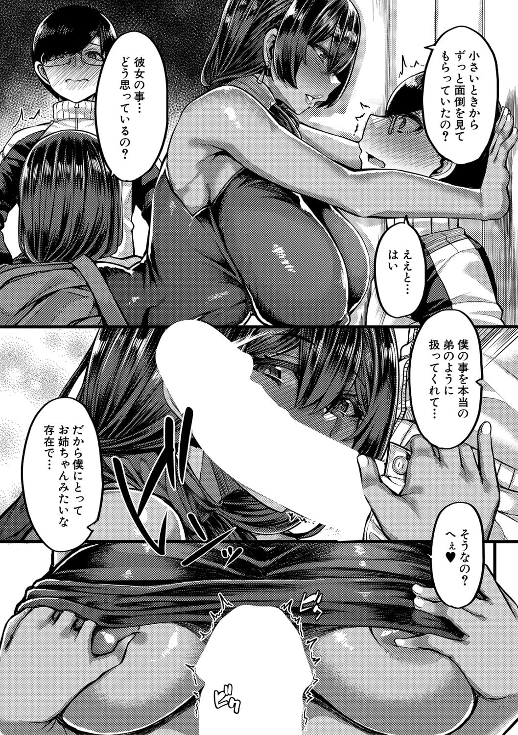 062