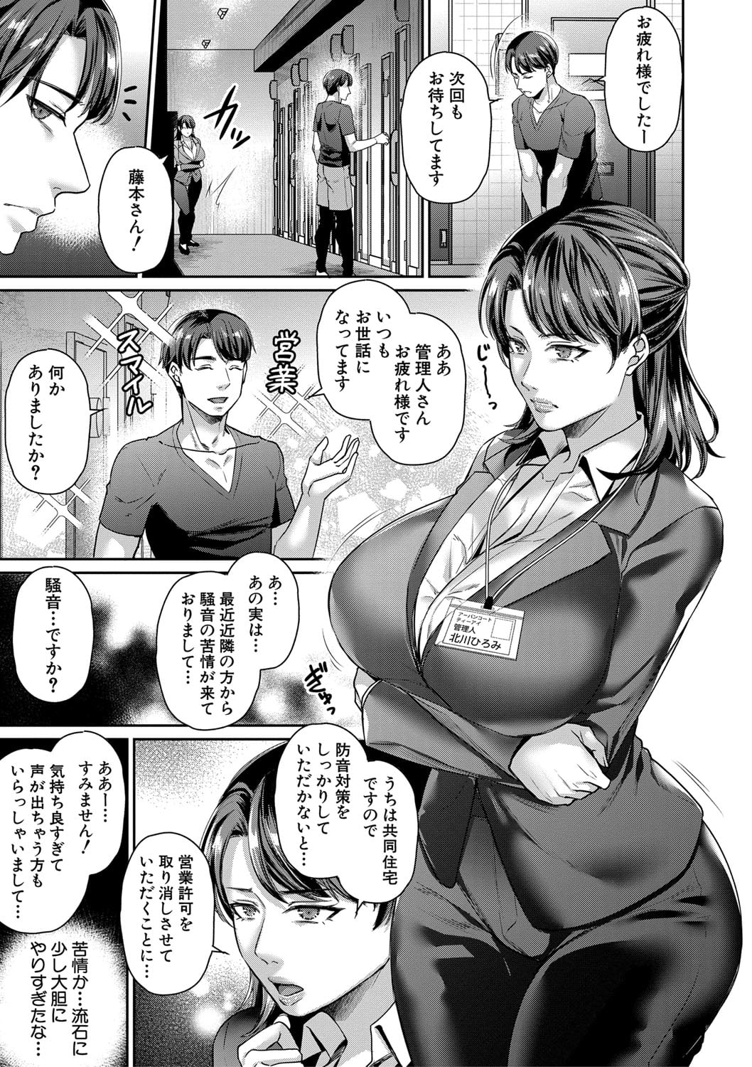 094