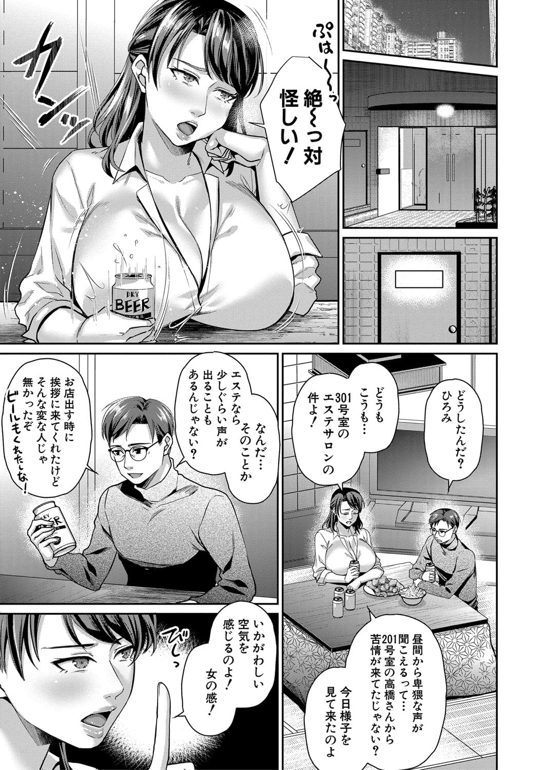 096