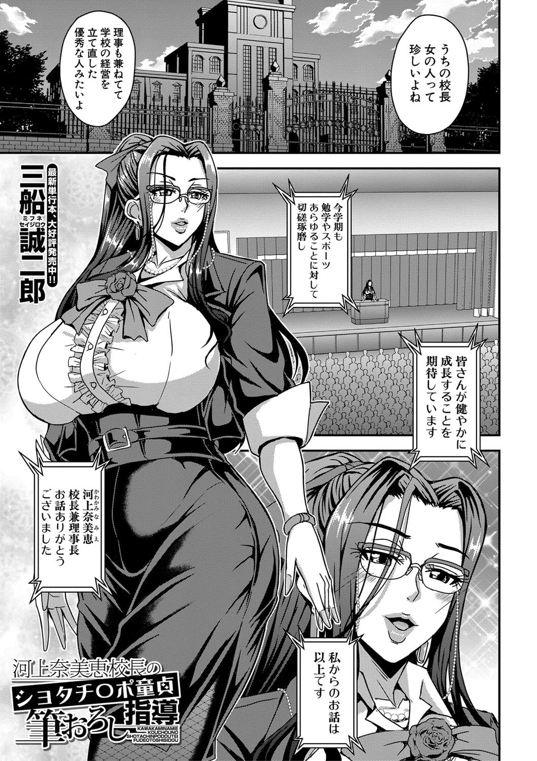 124