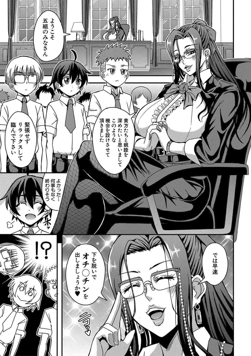 126