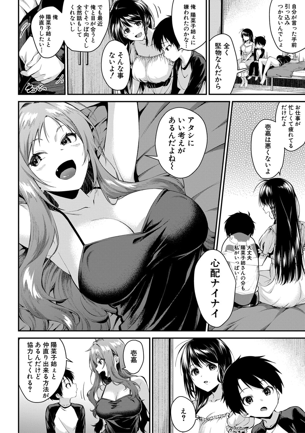 169