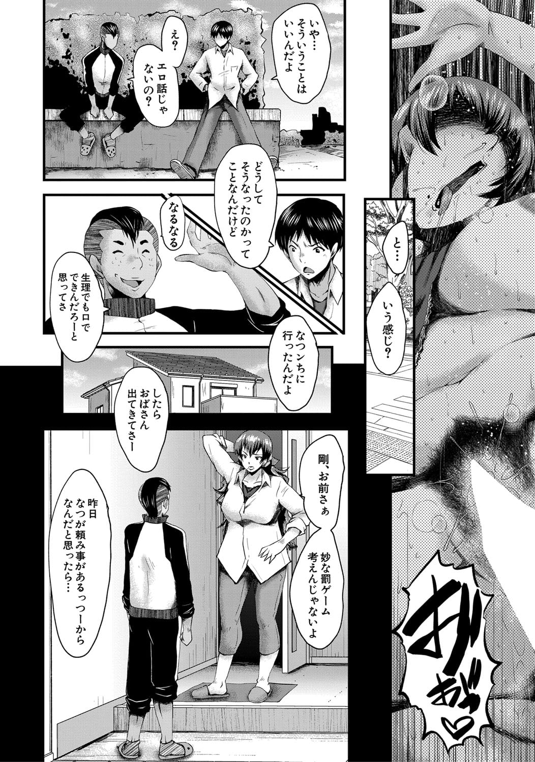 241