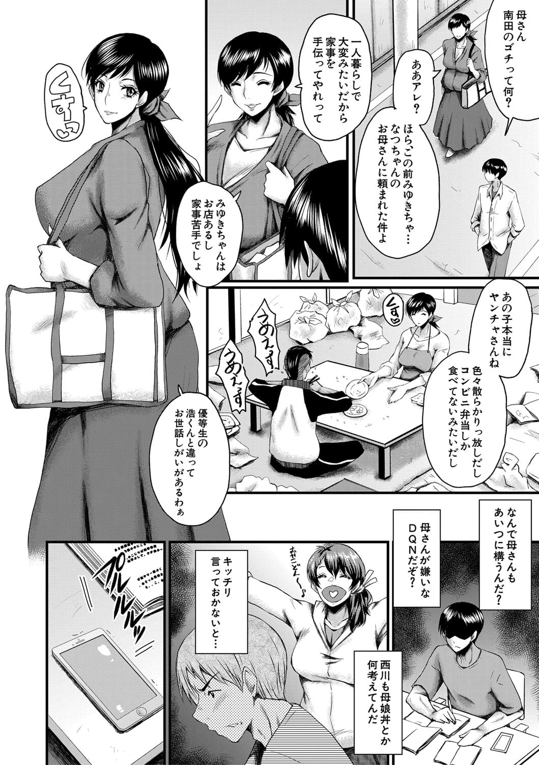 245