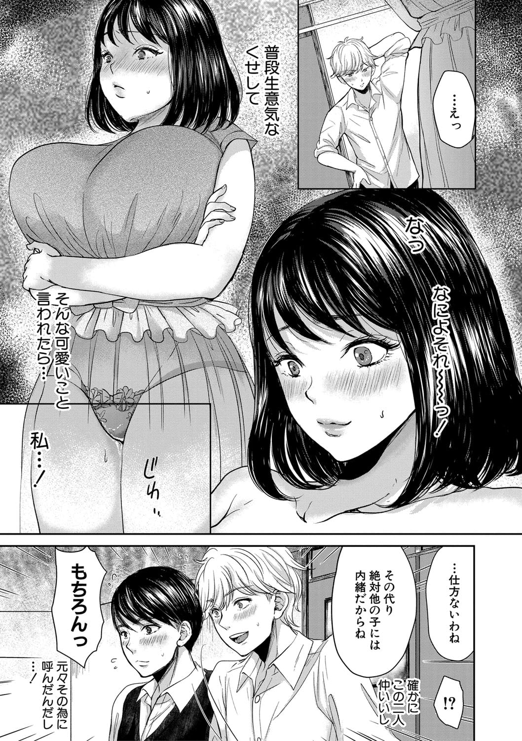 304