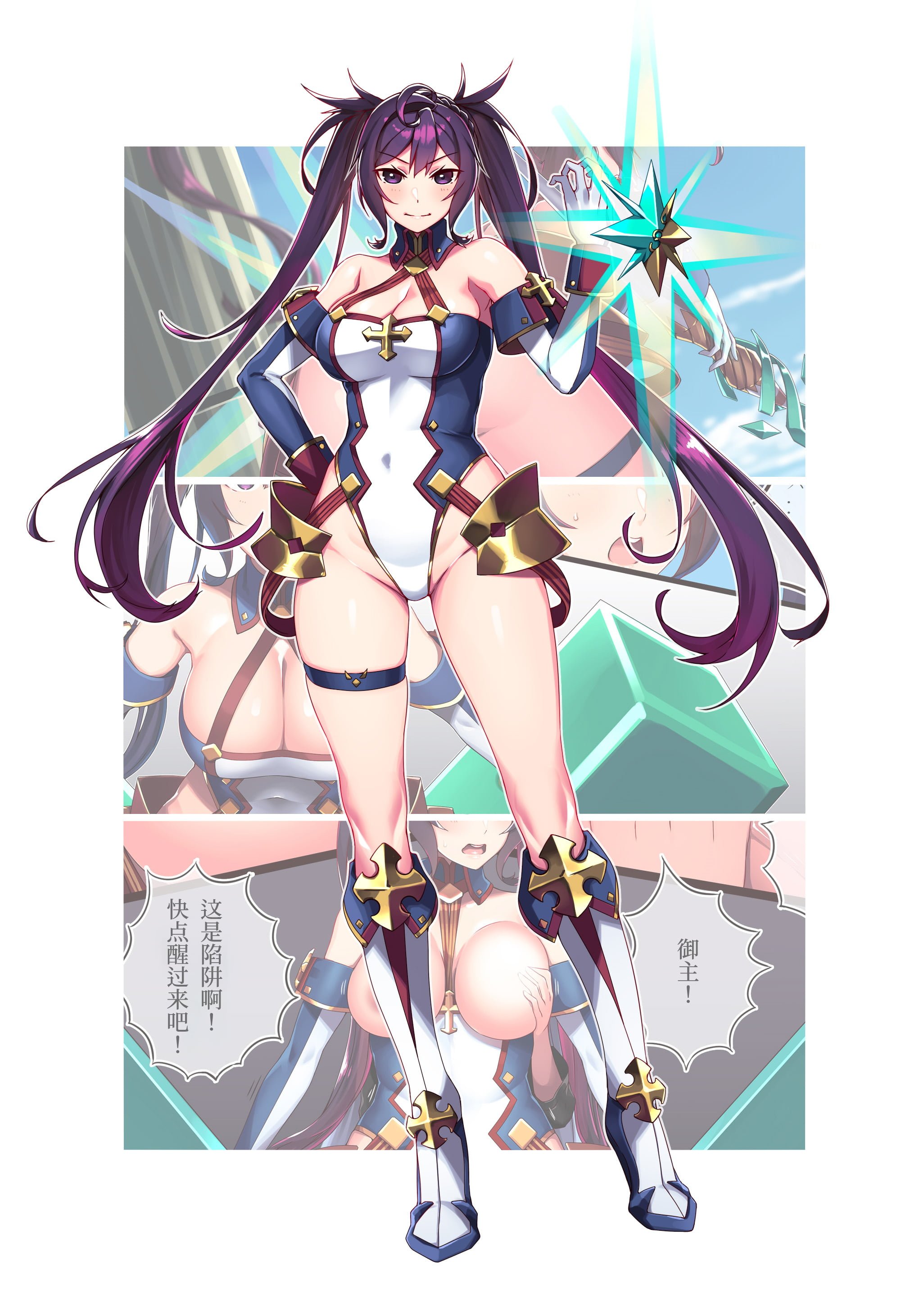 2
