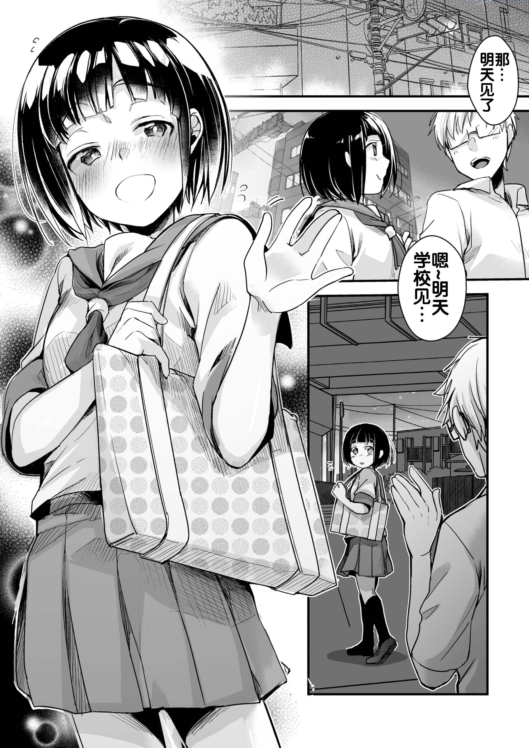 04