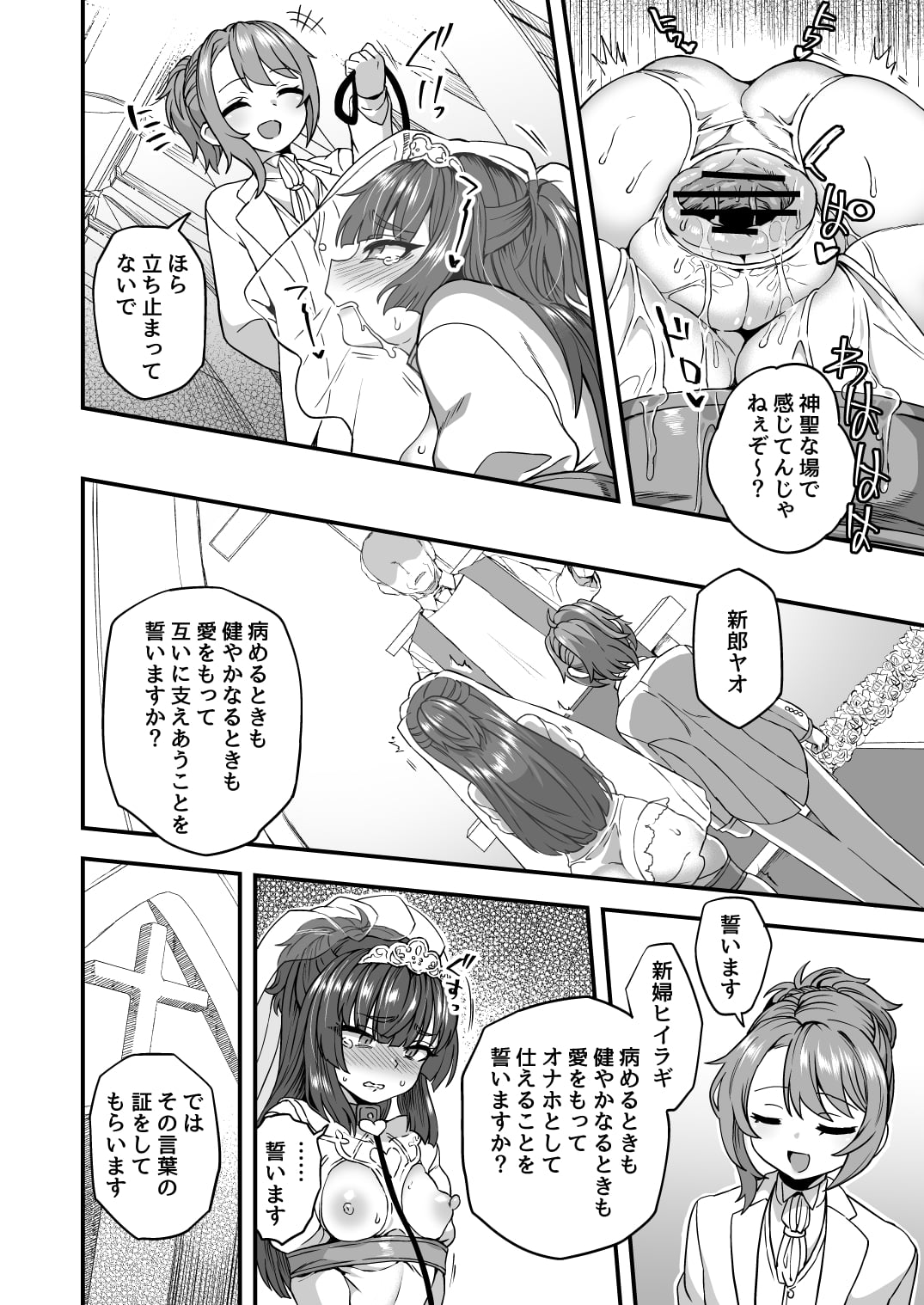 07
