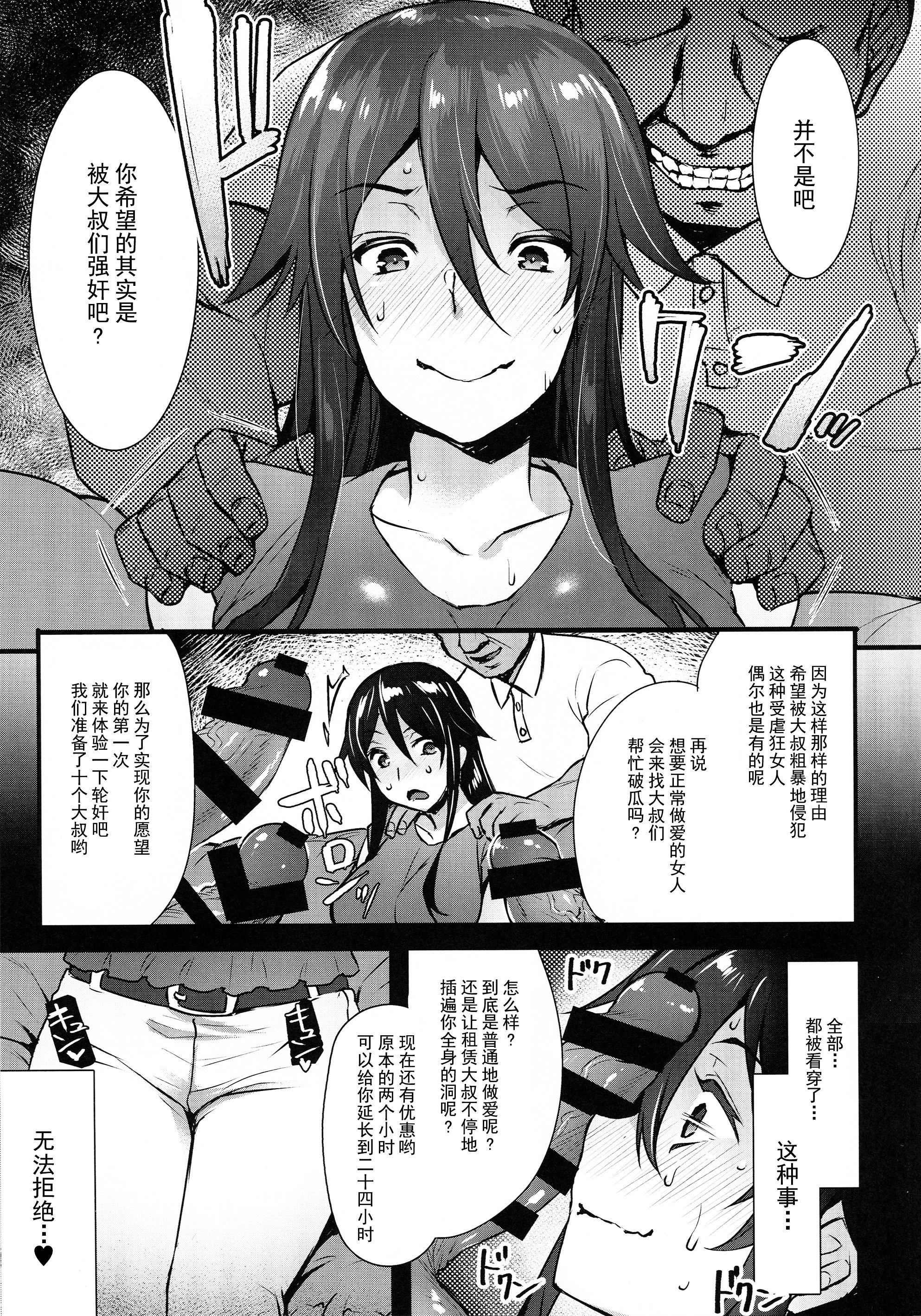 07
